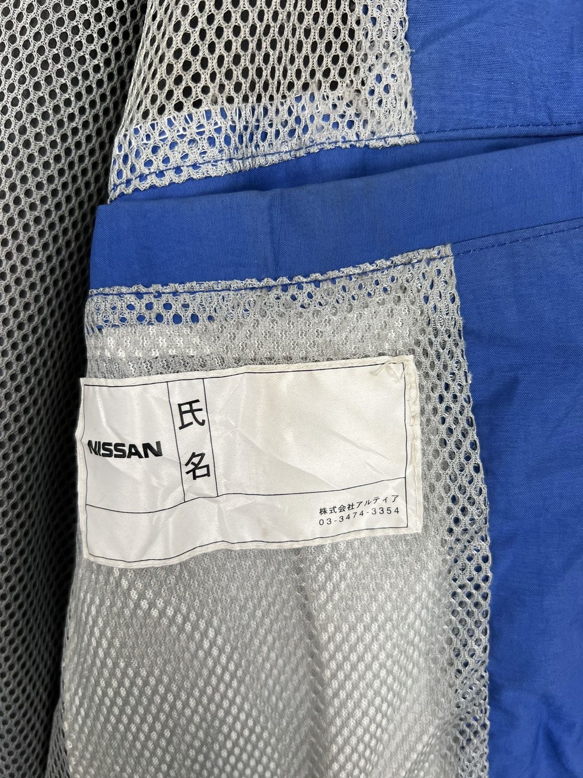 Japanese Brand × Sports Specialties VINTAGE NISSAN RACING TEAM BOMBER JACKET Size US M / EU 48-50 / 2 - 9 Thumbnail