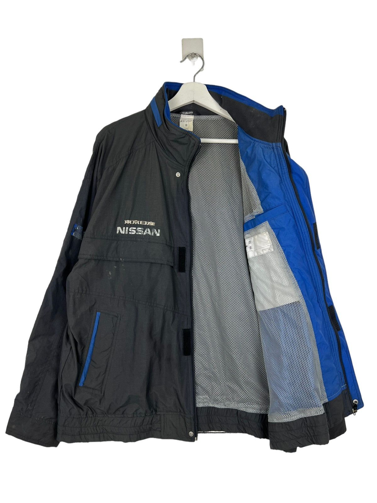 Japanese Brand × Sports Specialties VINTAGE NISSAN RACING TEAM BOMBER JACKET Size US M / EU 48-50 / 2 - 4 Thumbnail