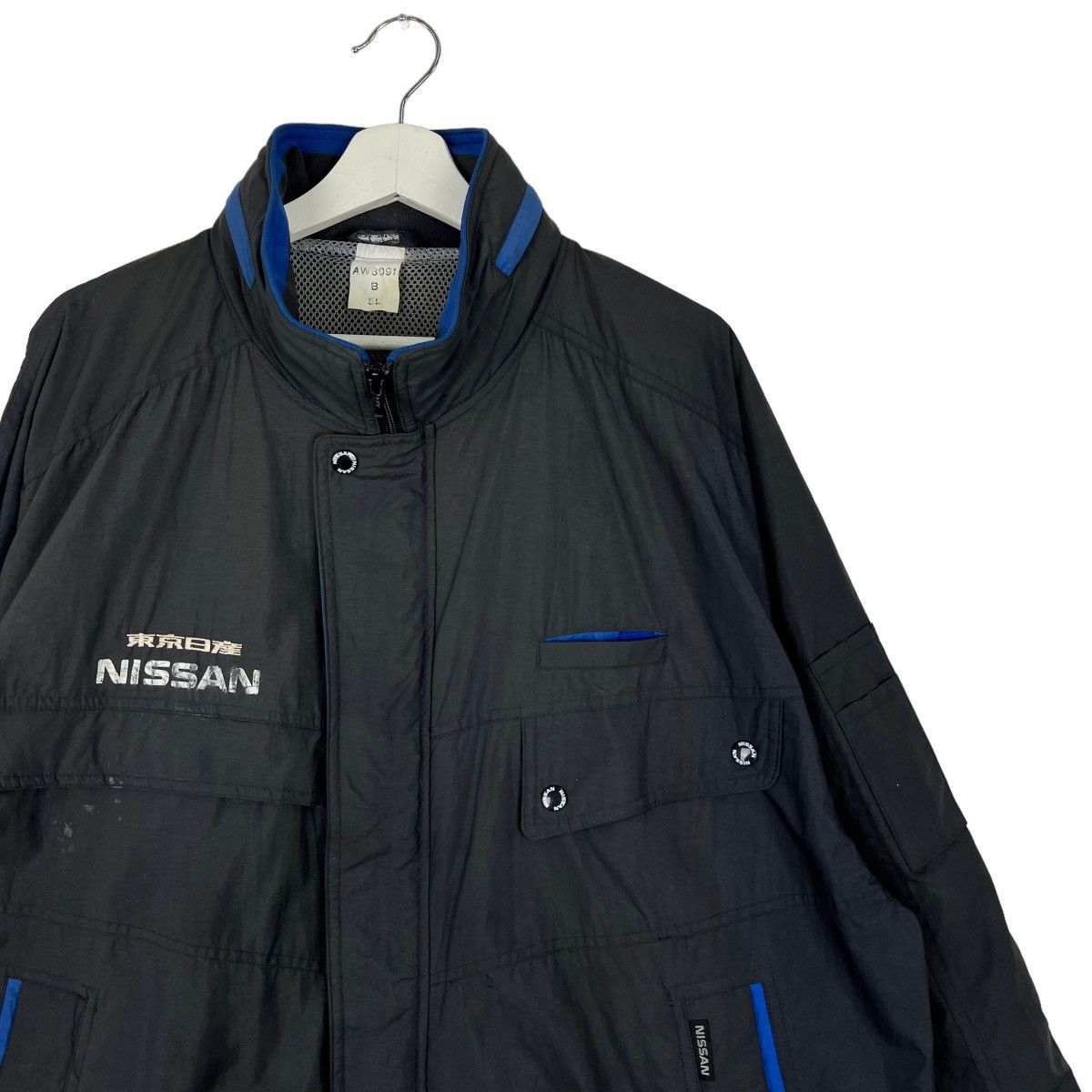 Japanese Brand × Sports Specialties VINTAGE NISSAN RACING TEAM BOMBER JACKET Size US M / EU 48-50 / 2 - 3 Thumbnail