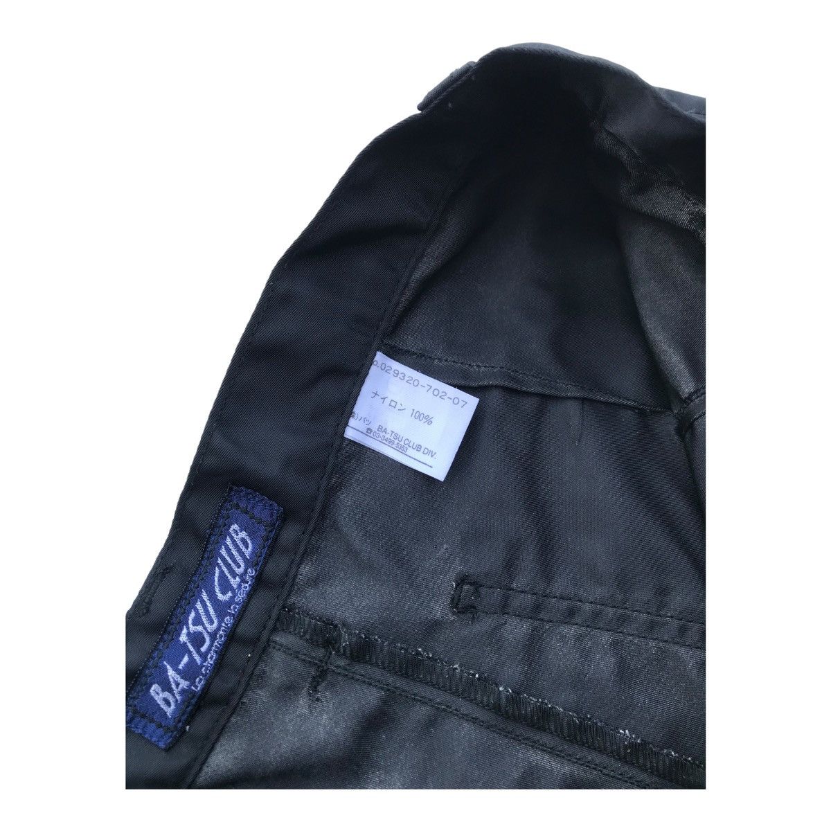 Japanese Brand Ba-Tsu Black Nylon Bondage Pants Size US 29 - 8 Thumbnail
