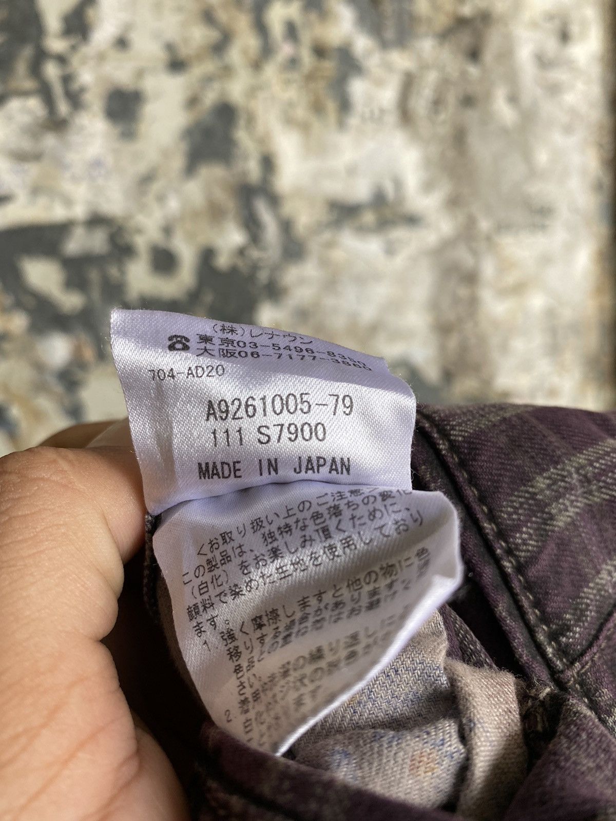 Aquascutum Vintage Aquascutum Checker Pants Size US 31 - 5 Thumbnail