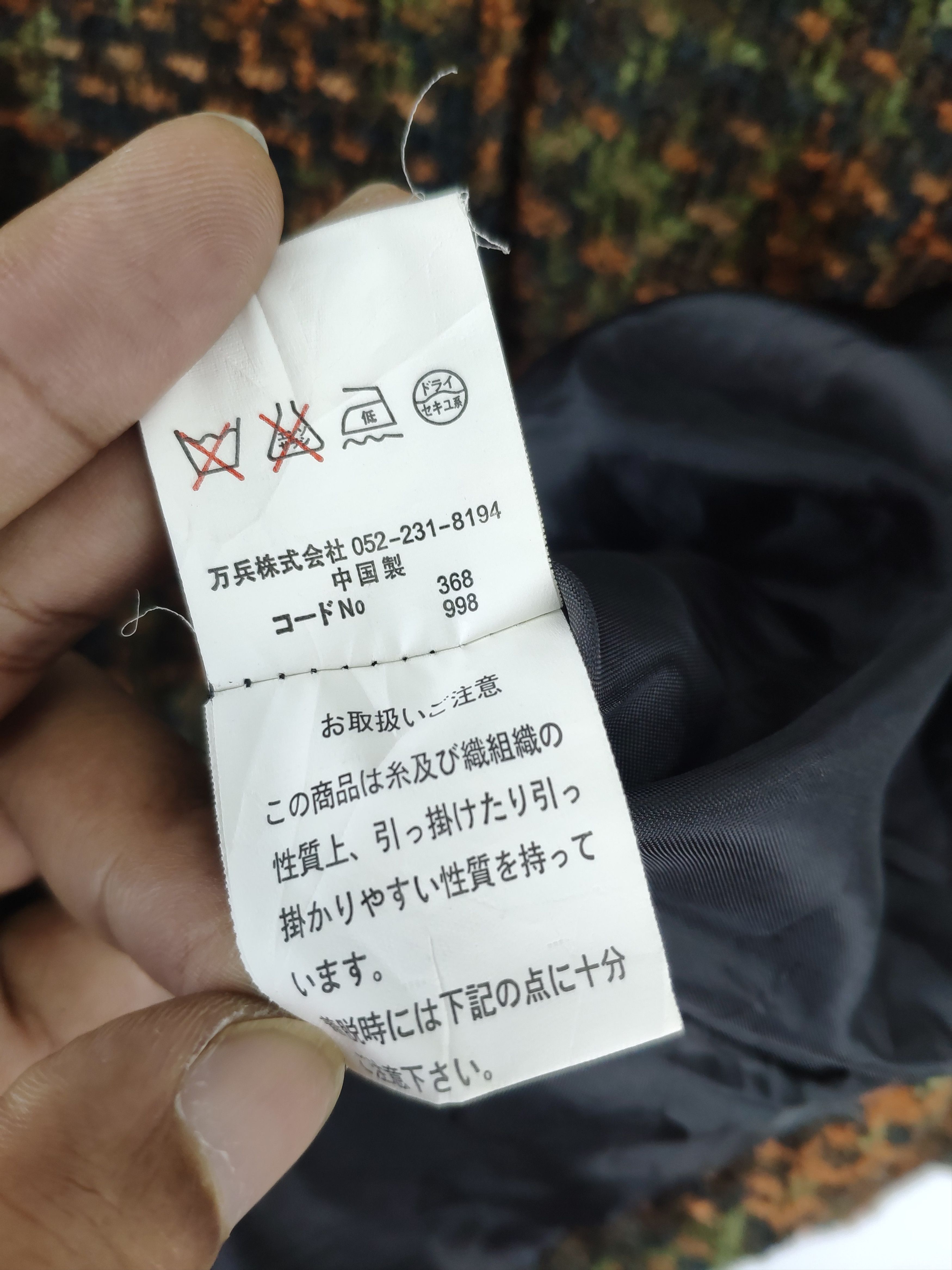 Japanese Brand Vintage Graceful Day Knit Cardigan Jacket 3 Quarter Size M / US 6-8 / IT 42-44 - 5 Thumbnail