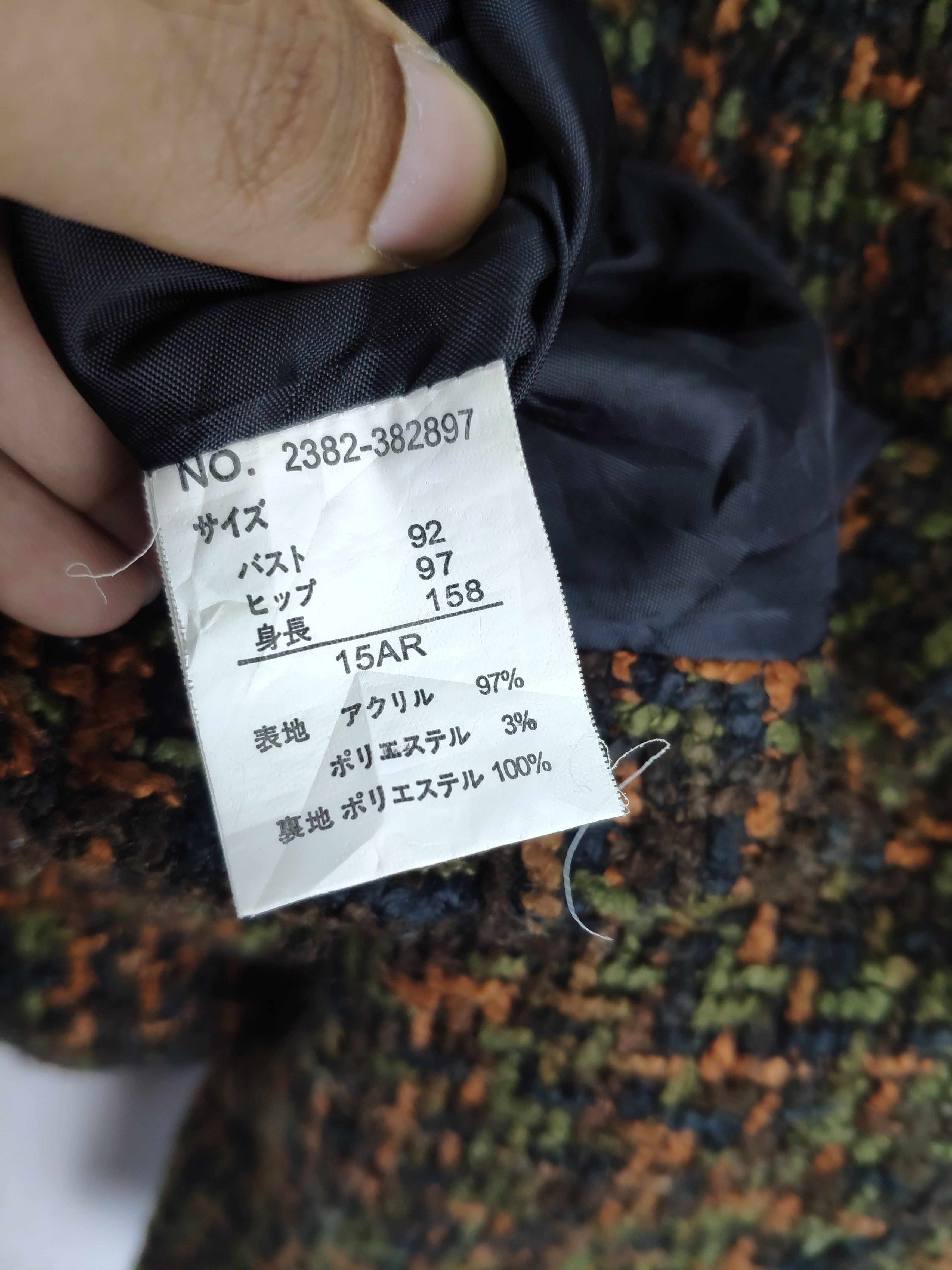 Japanese Brand Vintage Graceful Day Knit Cardigan Jacket 3 Quarter Size M / US 6-8 / IT 42-44 - 4 Thumbnail