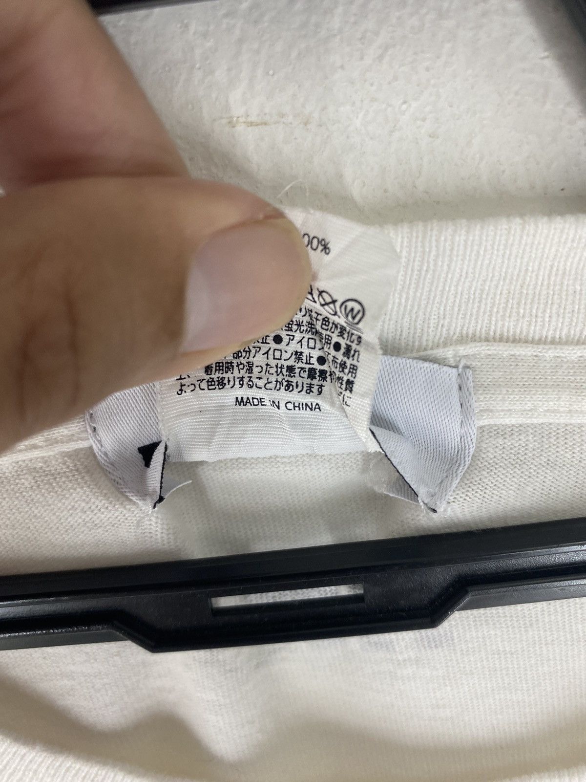 Fragment Design × Japanese Brand Rare Design Size US L / EU 52-54 / 3 - 5 Thumbnail