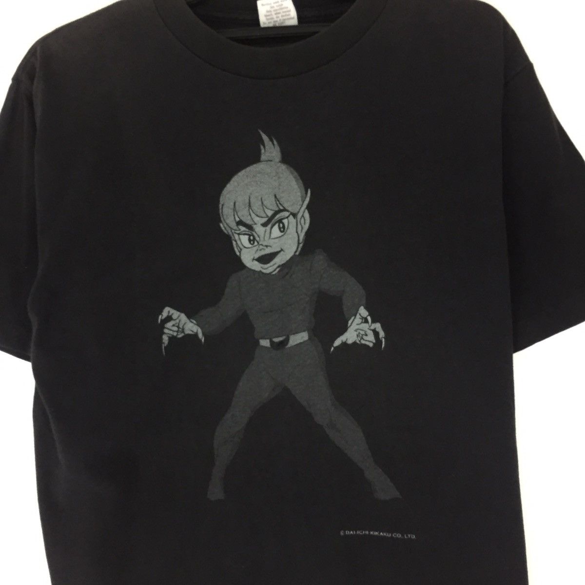 Cartoon Network × Vintage yokai ningen bem Humanoid Monster Bem Size US L / EU 52-54 / 3 - 2 Thumbnail