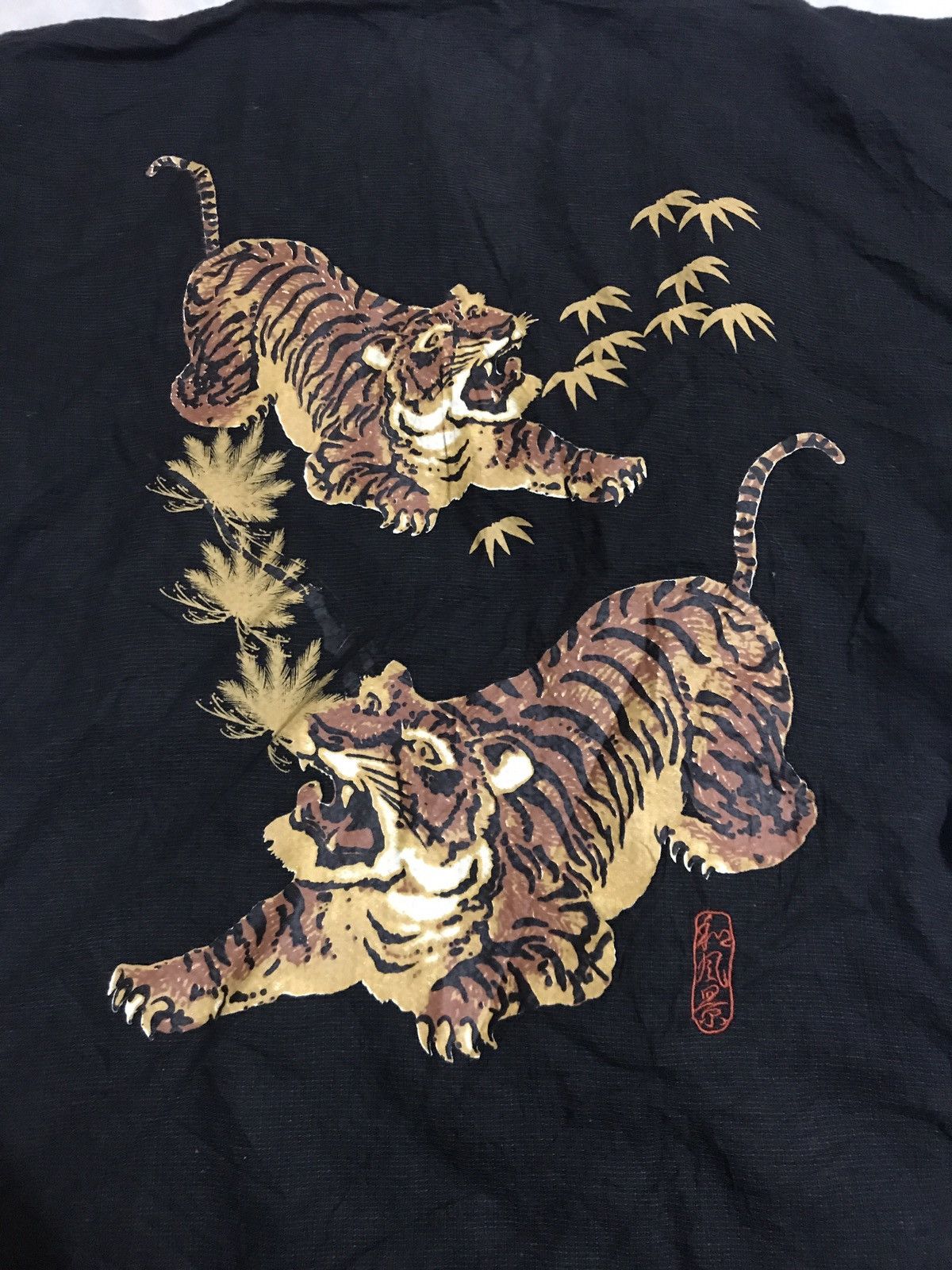 Japanese Brand RARE SOUVENIR SUKAJAN TIGER SPELLOUT KIMONO JACKET INDIGO Size US L / EU 52-54 / 3 - 2 Thumbnail