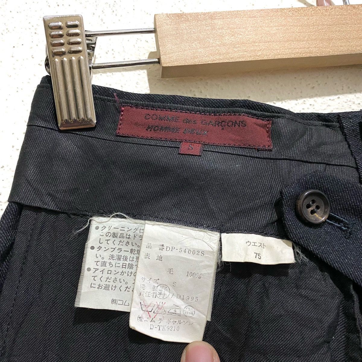 Comme des Garcons × Comme des Garcons Homme Vintage AD1995 CDG homme Deux Casual Pants Japan Size US 29 - 9 Thumbnail