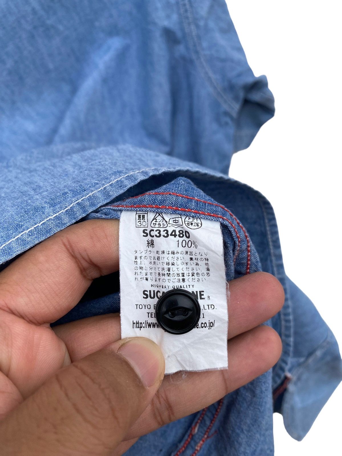 Sugar Cane Vintage Sugar Cane Toyo Ent Chambray Size US S / EU 44-46 / 1 - 3 Thumbnail