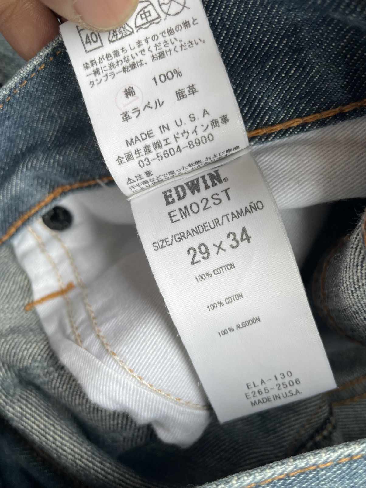 Edwin Vintage Edwin Usa Rainbow Selvedge Rework Denim Size US 30 / EU 46 - 18 Thumbnail