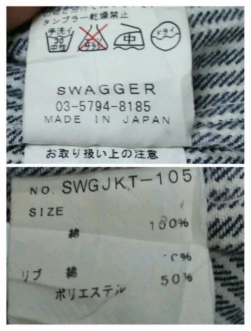 Swagger Vintage Japanese Brand Swagger Stripe Rockabilly Stail Size US L / EU 52-54 / 3 - 6 Thumbnail