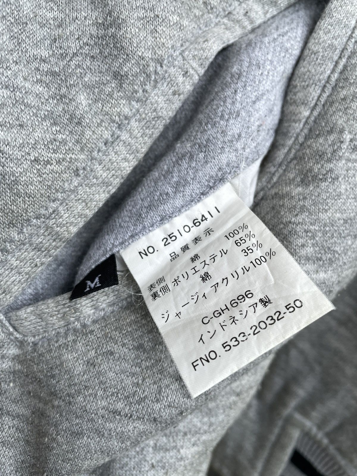 Japanese Brand VINTAGE SENSATION POPULAIRE REVERSIBLE BOMBER Size US M / EU 48-50 / 2 - 10 Thumbnail
