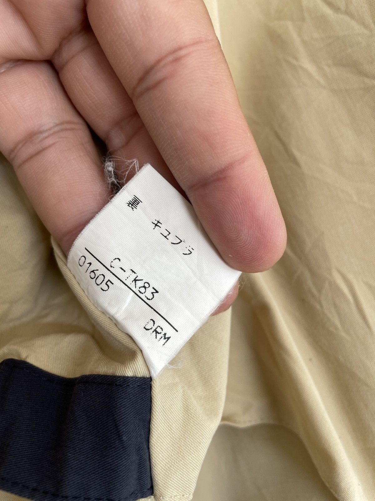 Burberry VINTAGE BURBERRYS JACKET Size US M / EU 48-50 / 2 - 9 Thumbnail