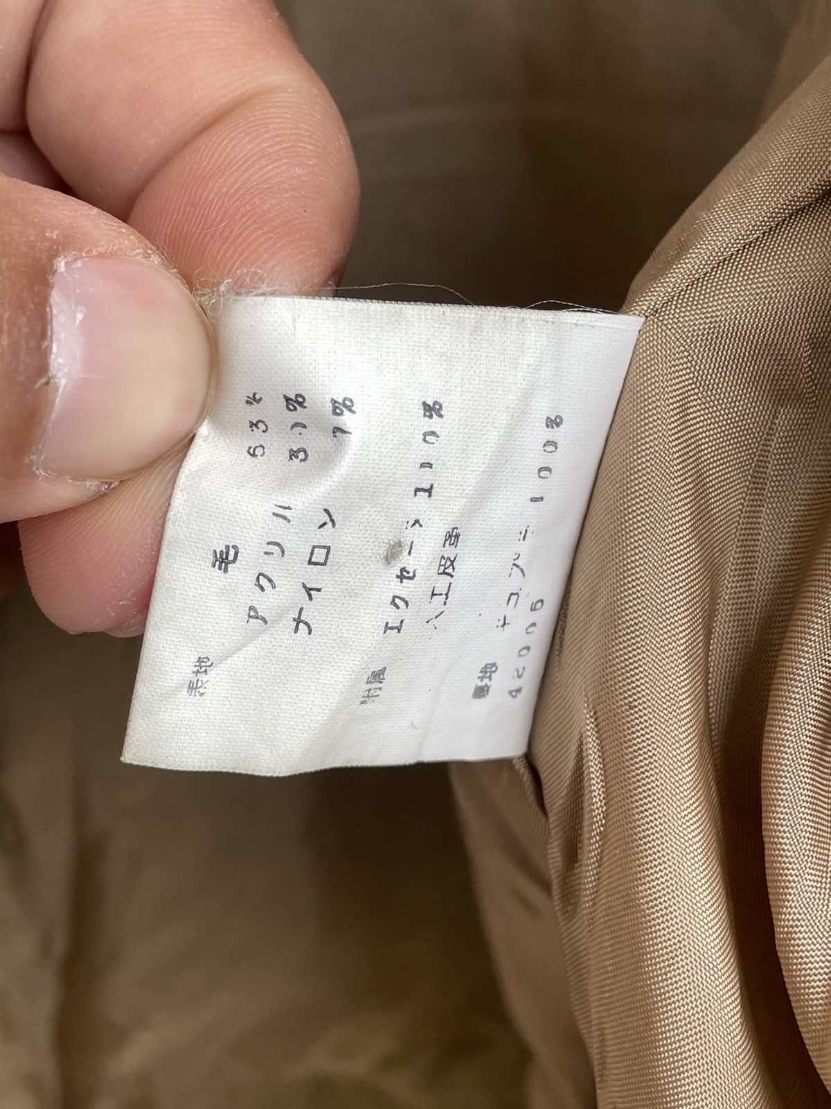 Japanese Brand × Vintage VINTAGE TOKYO-KYOTO HYBRID JACKET Size US M / EU 48-50 / 2 - 8 Thumbnail