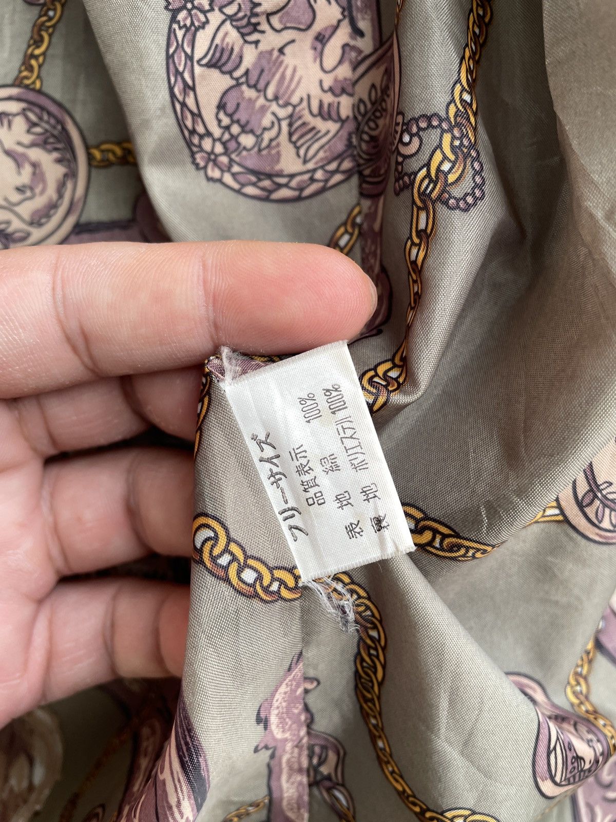 Japanese Brand × Vintage VINTAGE SUN ROAD JAPANESE OVERPRINTED JACKET Size US M / EU 48-50 / 2 - 5 Thumbnail