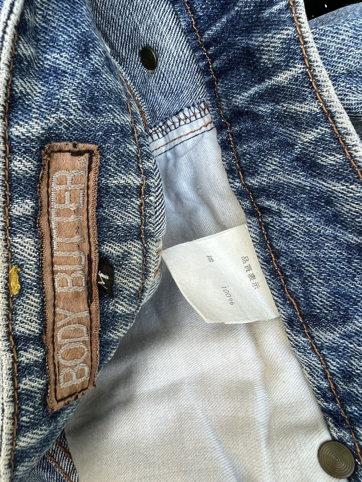 Japanese Brand Vintage Body Butter Japan Light Blue Denim Flare Jeans Size US 31 - 20 Thumbnail