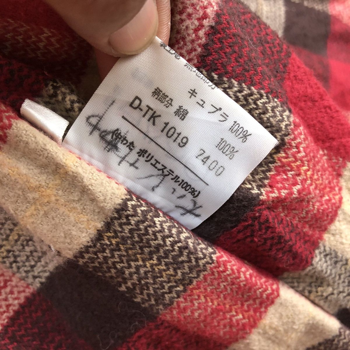 Japanese Brand Vintage Takeo Kikuchi Tactical Jacket Size US M / EU 48-50 / 2 - 10 Thumbnail