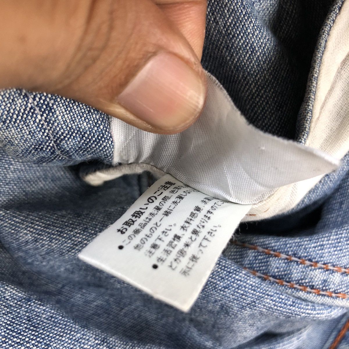 Japanese Brand 🔥Schion Denim Jacket Made In Italy Size US L / EU 52-54 / 3 - 9 Thumbnail