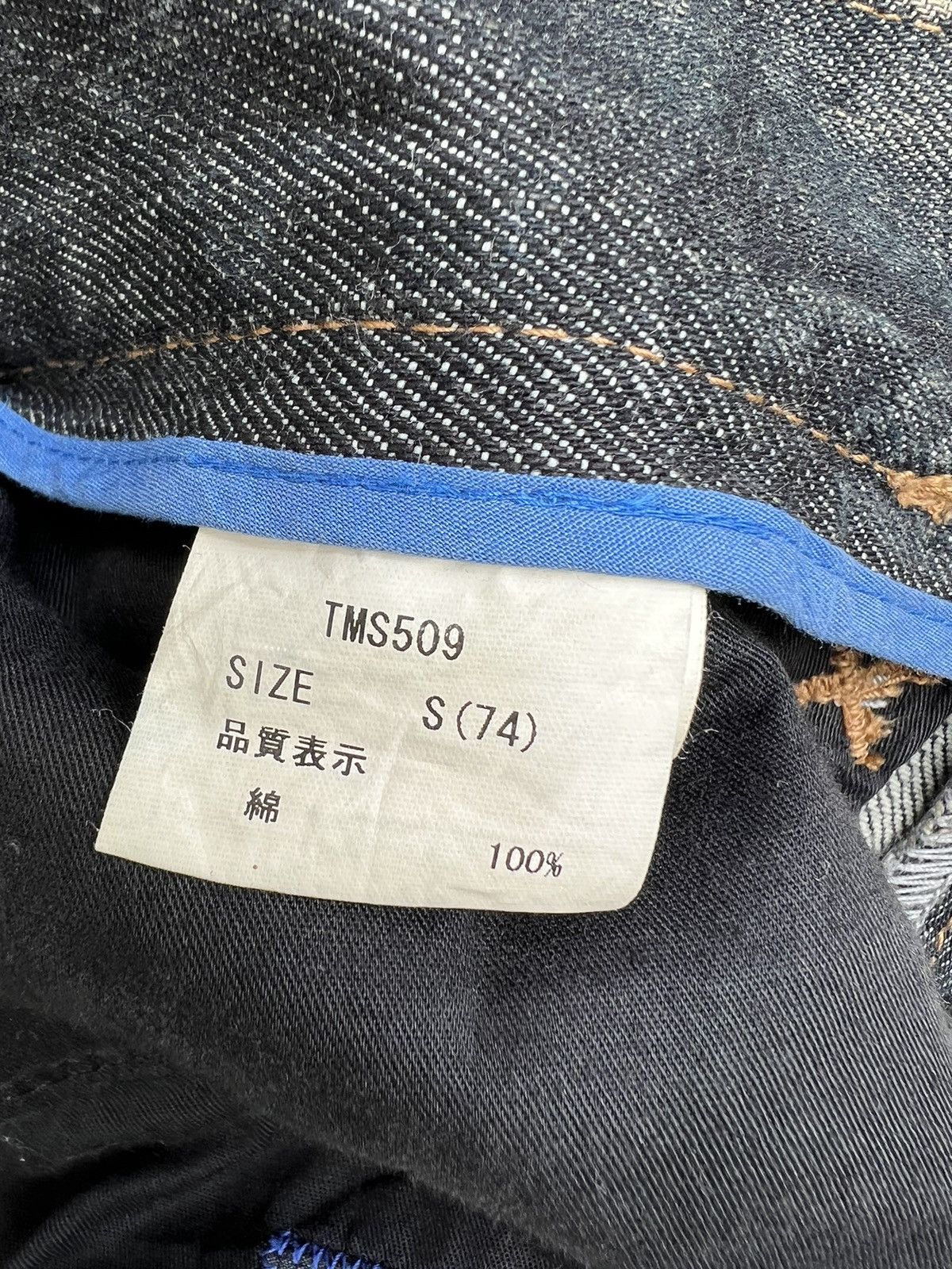 Vintage Vintage Taka:Q Japan Faded Denim Flare Jeans Size US 29 - 19 Thumbnail