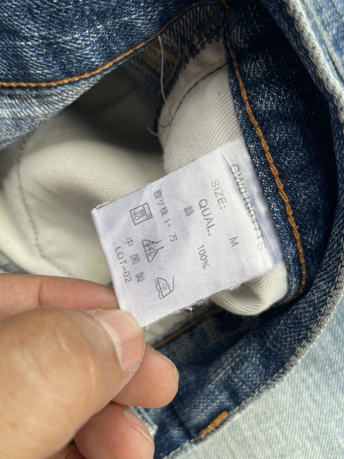 Global Work Global Work Selvedge Distresed & Rework Denim Size US 32 / EU 48 - 17 Thumbnail