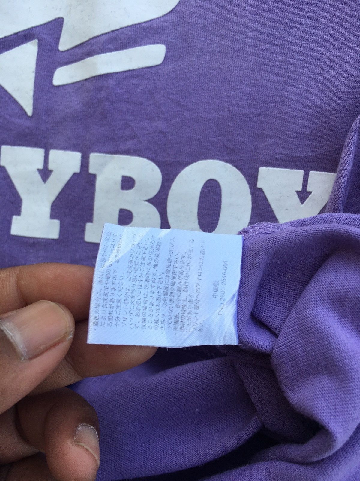Playboy Rare Playboy Big Spellout Tshirt Size US L / EU 52-54 / 3 - 9 Thumbnail