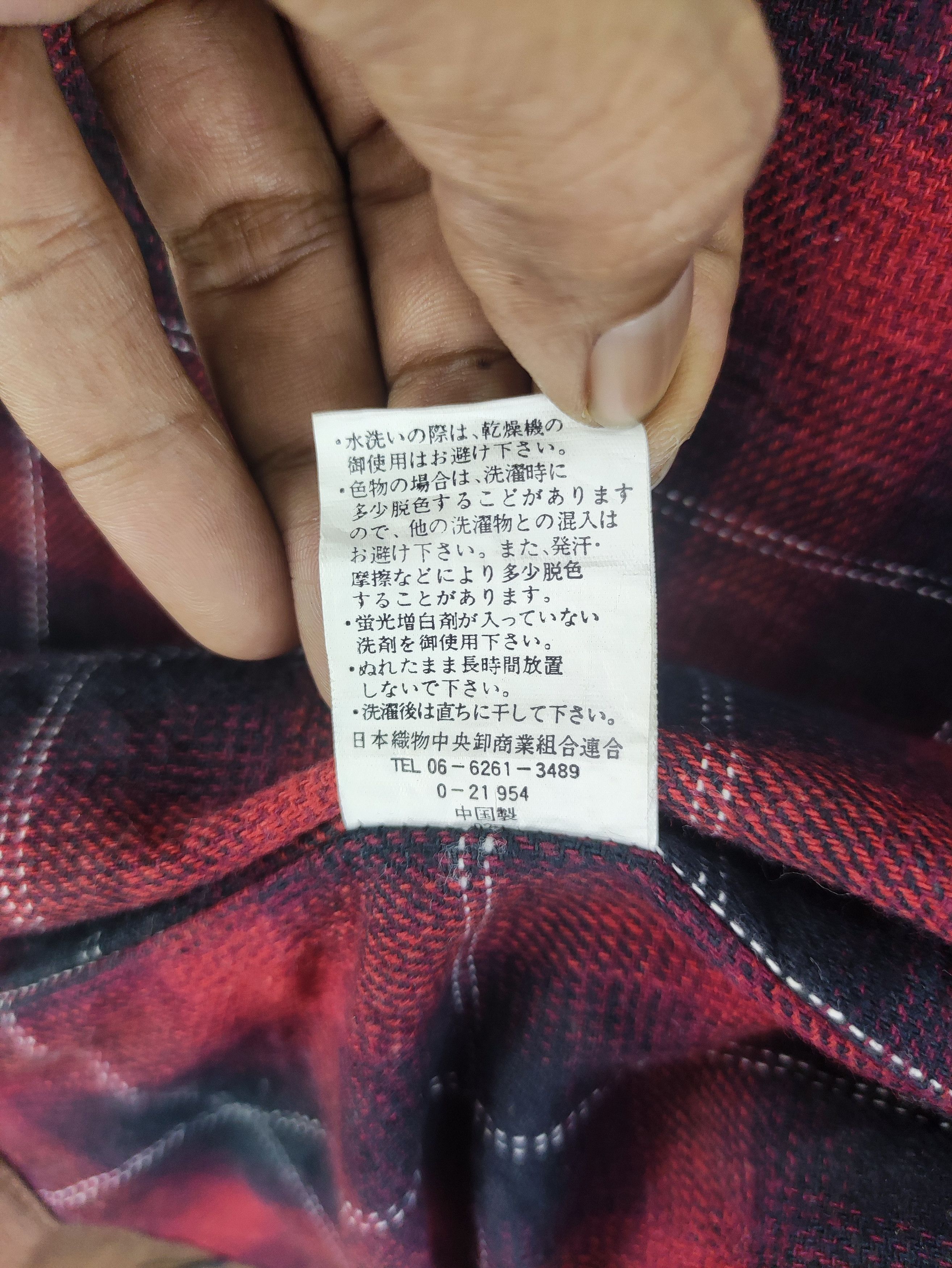 Japanese Brand Vintage West Win Vest Zipper Size US M / EU 48-50 / 2 - 6 Thumbnail