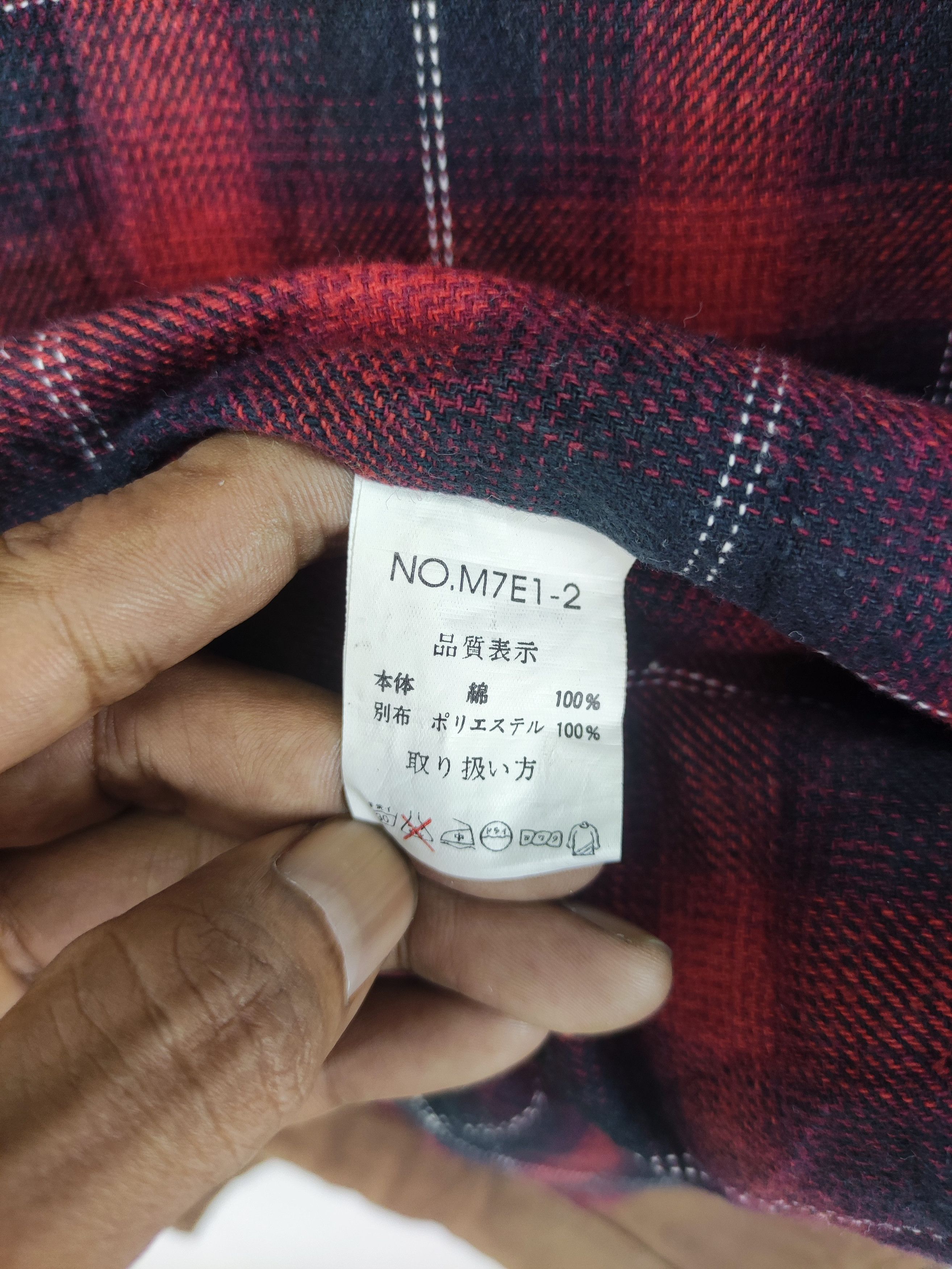 Japanese Brand Vintage West Win Vest Zipper Size US M / EU 48-50 / 2 - 5 Thumbnail