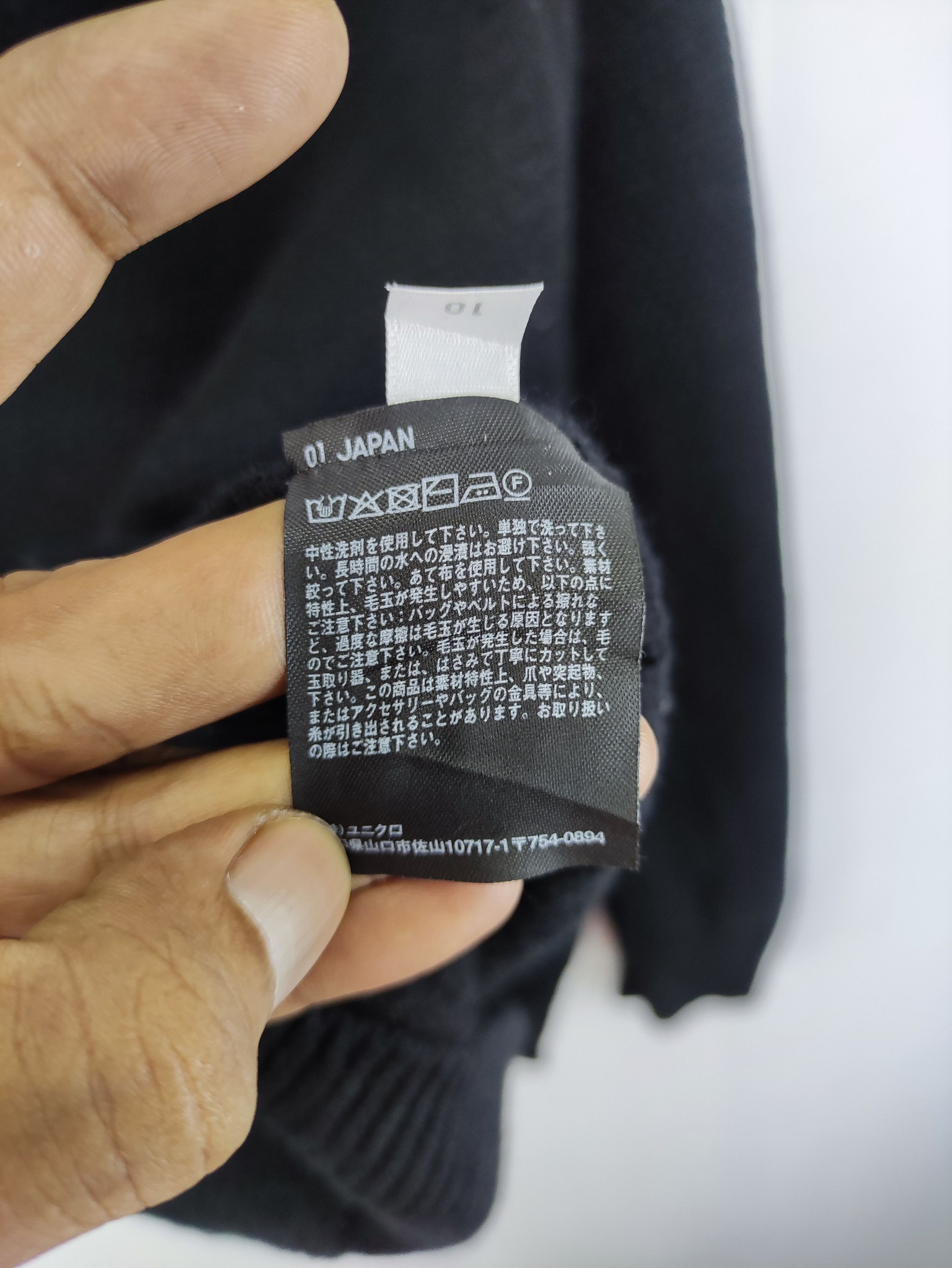 Jil Sander × Uniqlo Vintage Jil Sander Uniqlo knit Sweater Size M / US 6-8 / IT 42-44 - 5 Thumbnail
