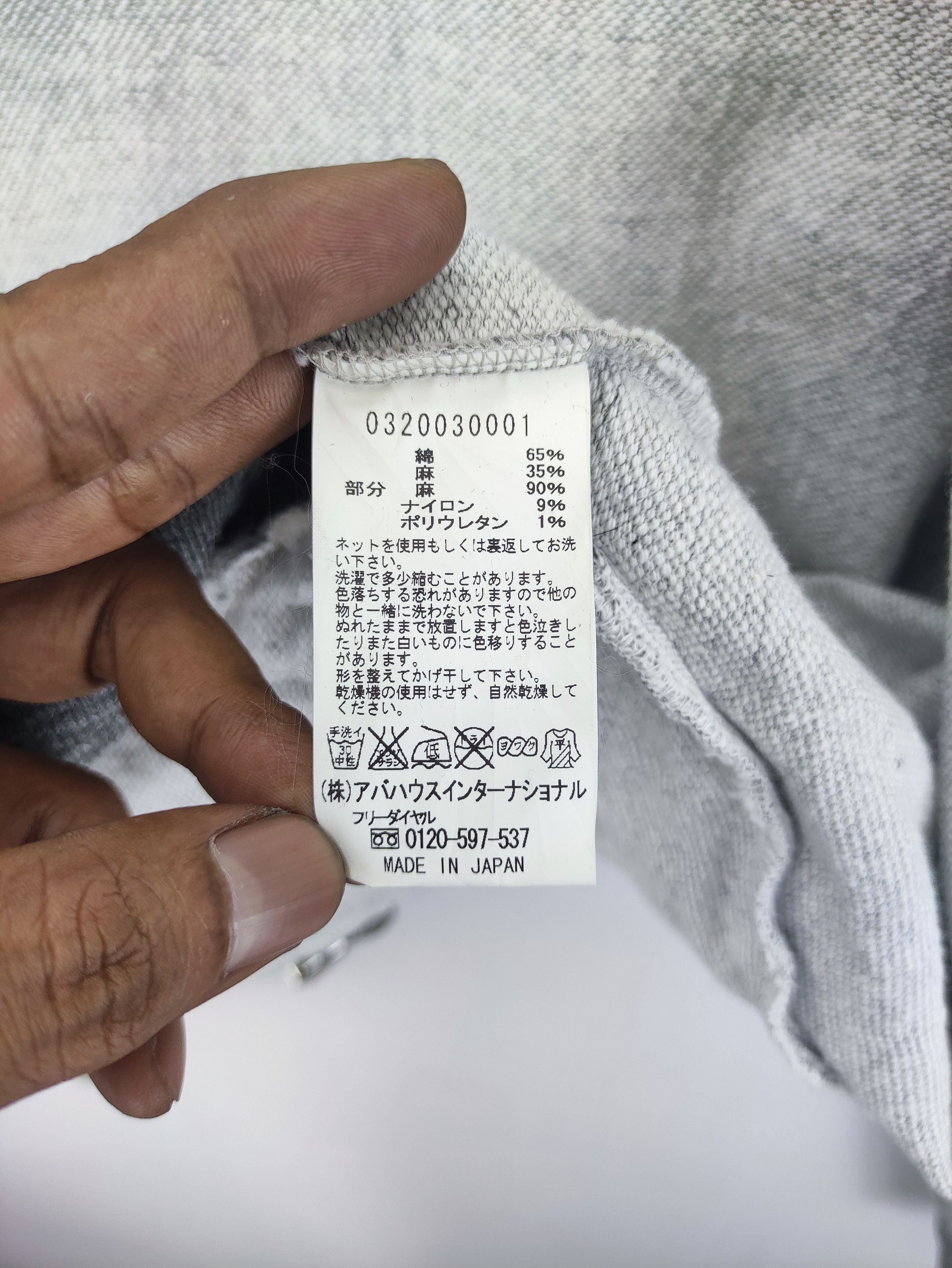 Japanese Brand Vintage Design Works Sweater Bomber Style Jacket Size M / US 6-8 / IT 42-44 - 5 Thumbnail