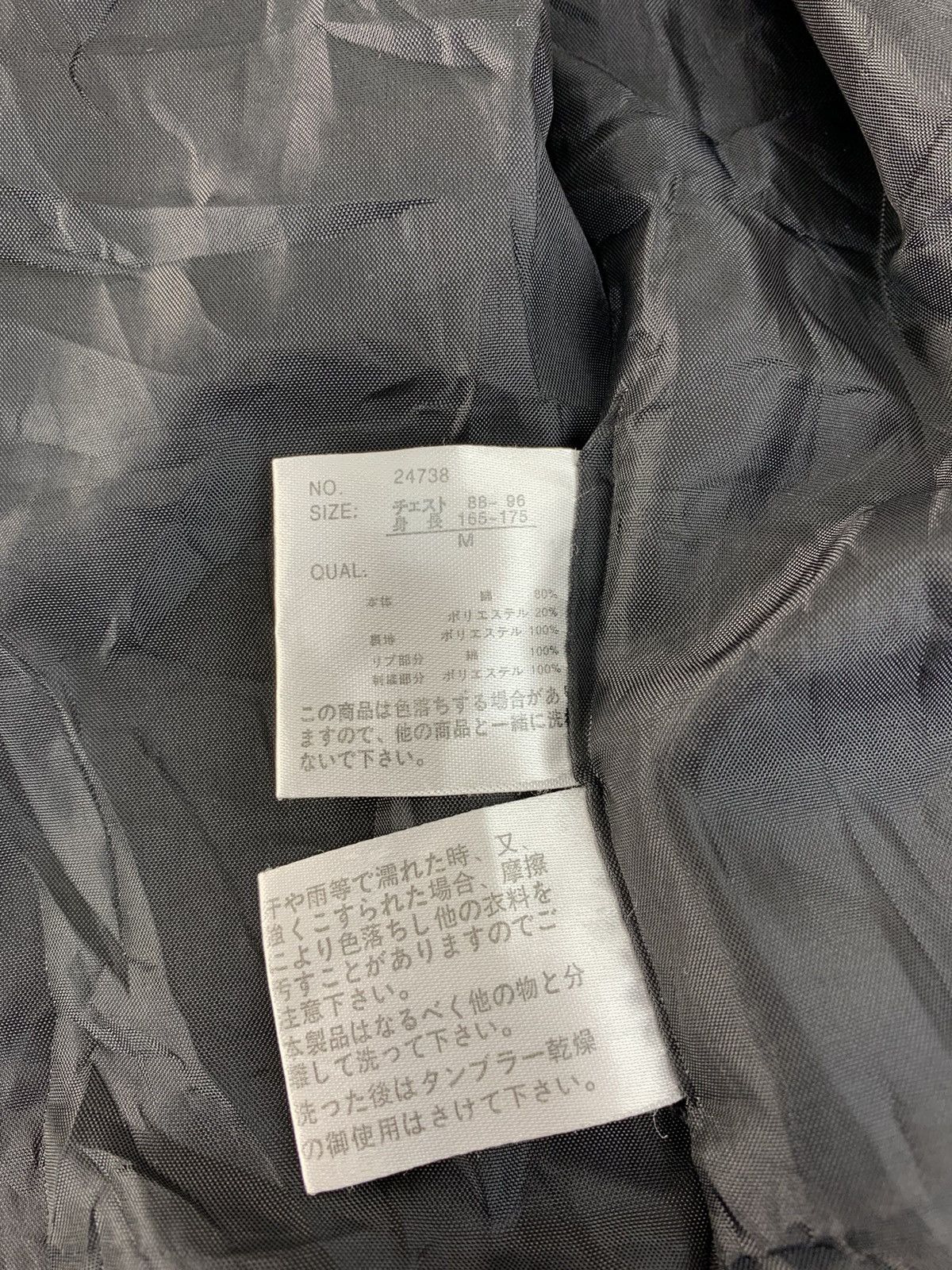 Japanese Brand Bullet Noise Sukajan Souvenir Jacket Embroidery Phoenix Size US M / EU 48-50 / 2 - 10 Thumbnail