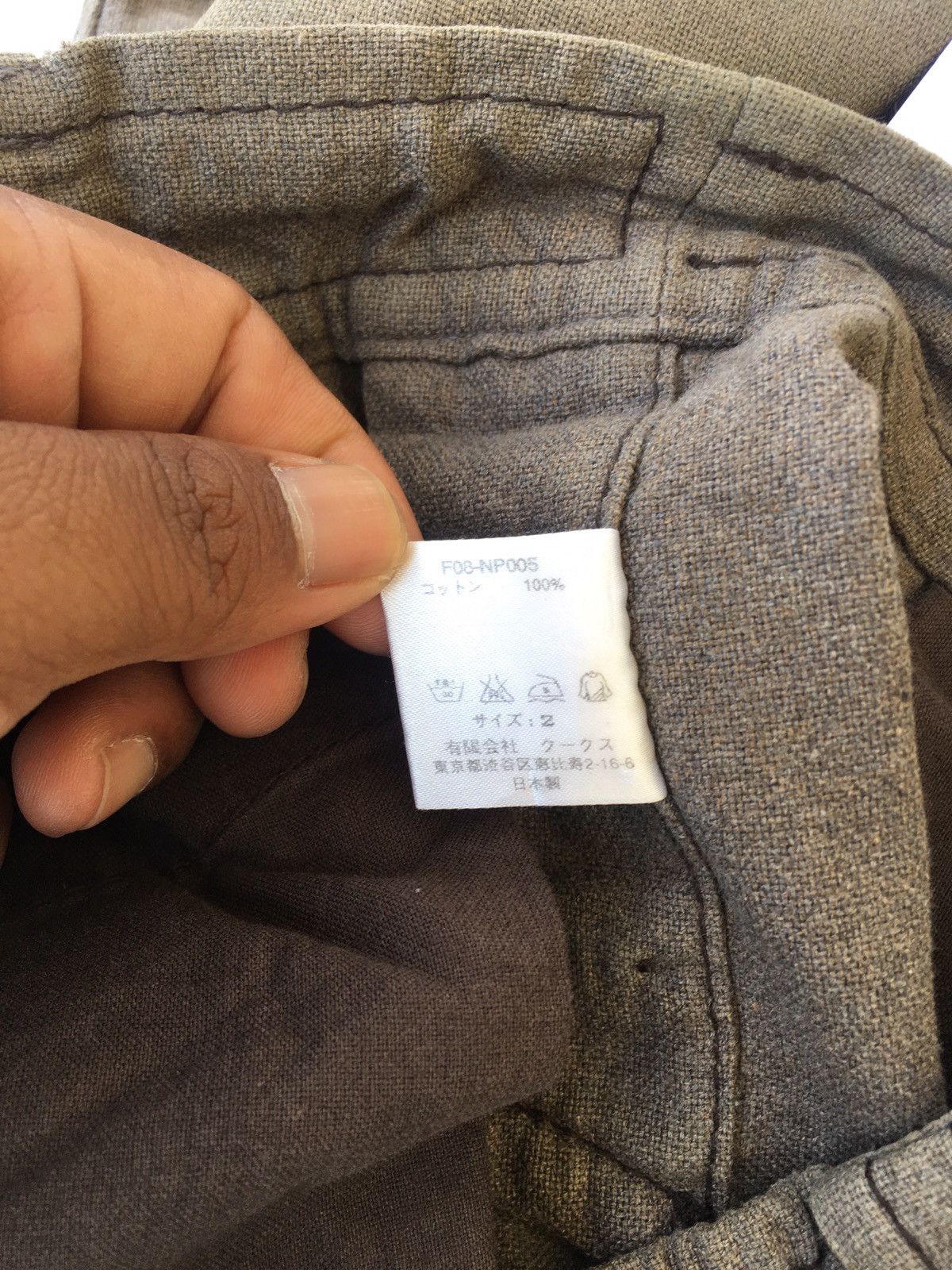 Number (N)ine Rare Vintage Number Nine Cargo Pant Size US 28 / EU 44 - 14 Thumbnail