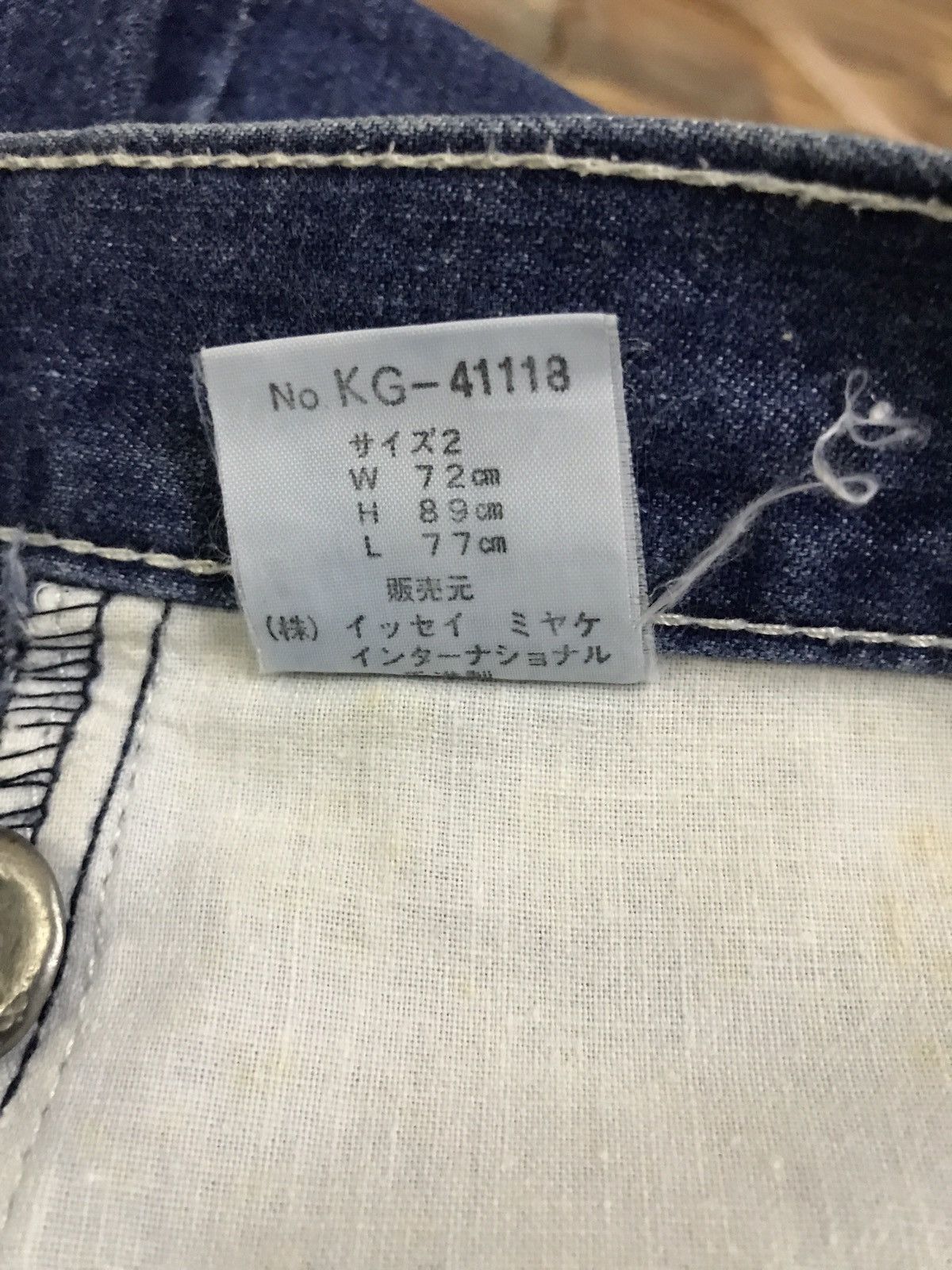 Issey Miyake Vintage Issey Miyake Jean Of Plantation 2 High Waist Baggy Size US 28 / EU 44 - 8 Thumbnail