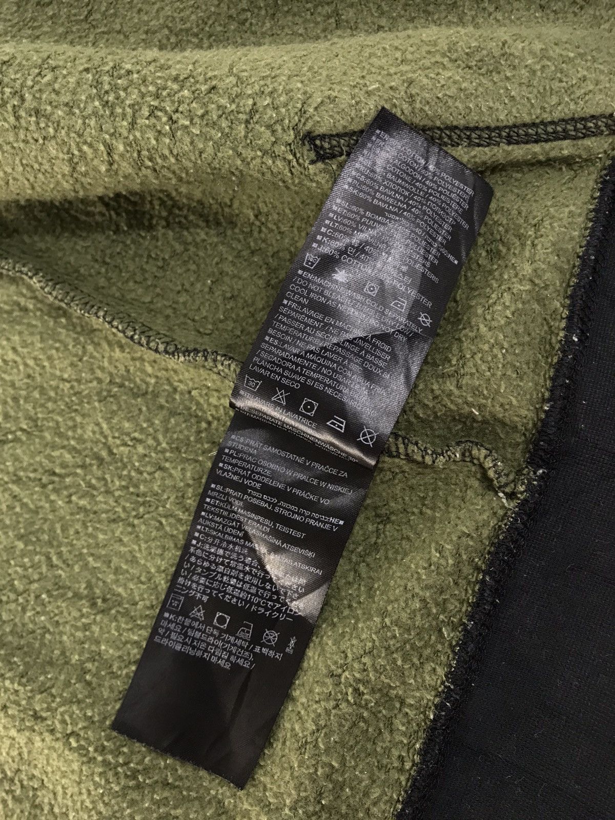 Burton Burton Green Camo Hoodies Full Zip Spell Out Big Logo Design Size US XL / EU 56 / 4 - 9 Thumbnail