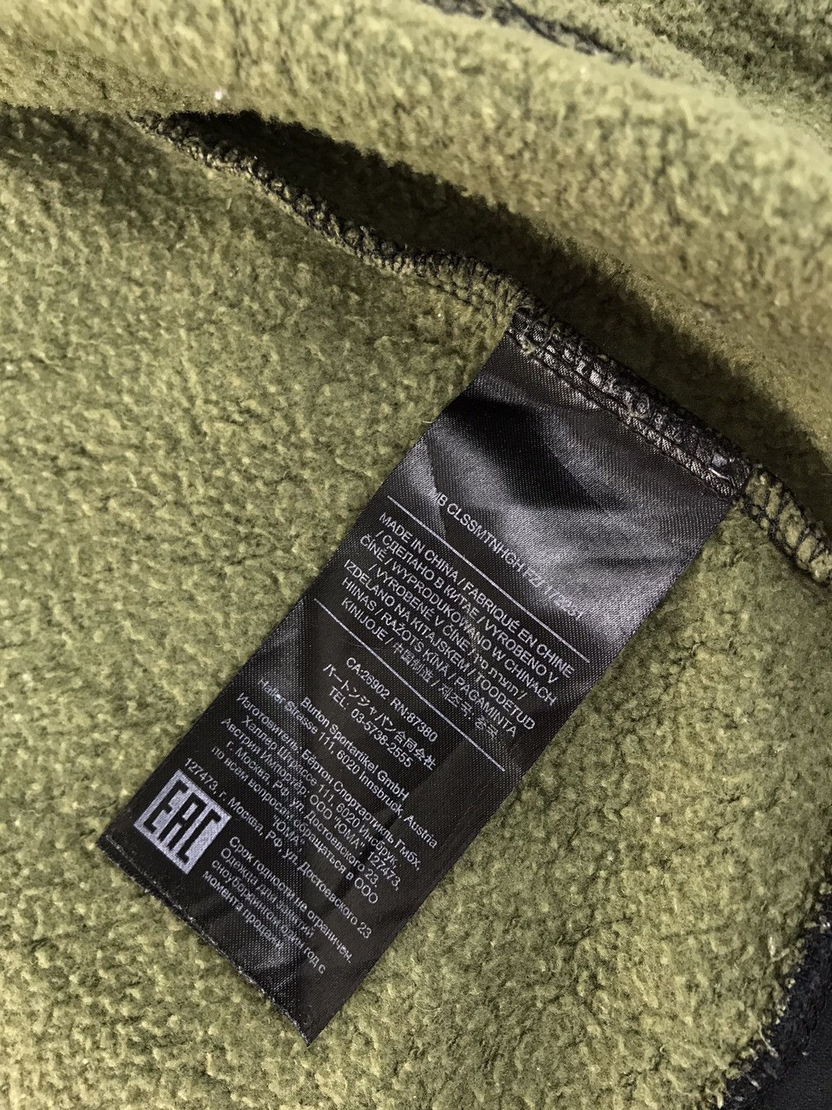 Burton Burton Green Camo Hoodies Full Zip Spell Out Big Logo Design Size US XL / EU 56 / 4 - 8 Thumbnail