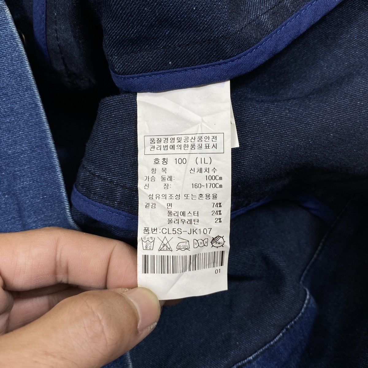 Vintage Vintage CROCODILE Denim Casualwear Zipper Sweater Jacket Size XS / US 0-2 / IT 36-38 - 7 Thumbnail