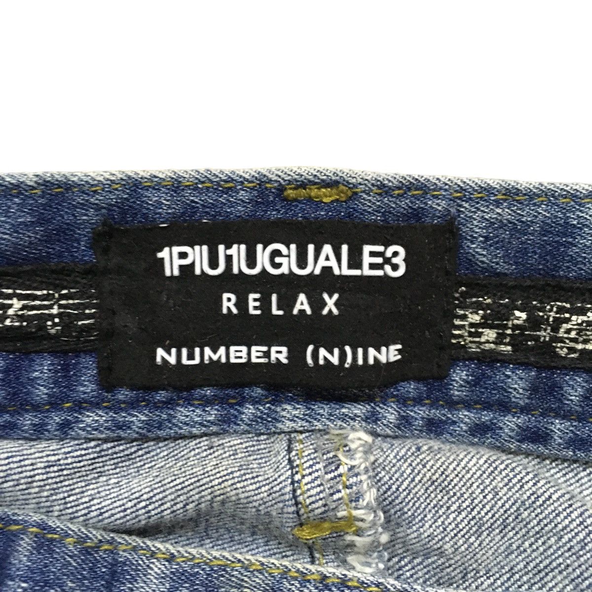 1piu1uguale3　NUMBER NINE　ジーンズ 美品】1PIU1UGUALE3 RELAX NUMBER NINE ダメージデニム