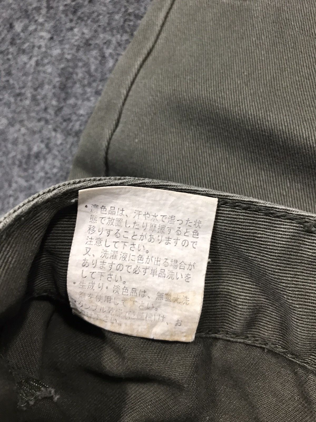 Other Hype Dominate Cargo Pants Tactical Hiking Sportwear Size US 31 - 14 Thumbnail