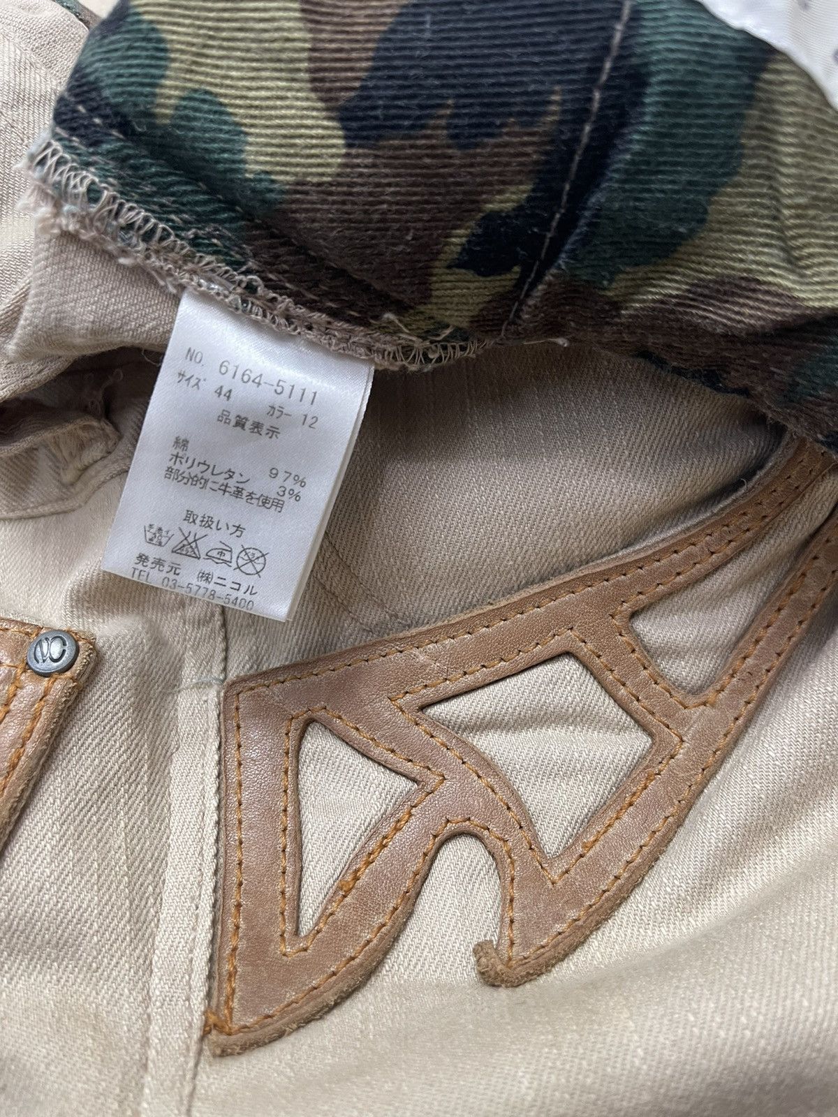 Nicole Club Nicole Cotton Flare Pants Size US 32 / EU 48 - 17 Thumbnail
