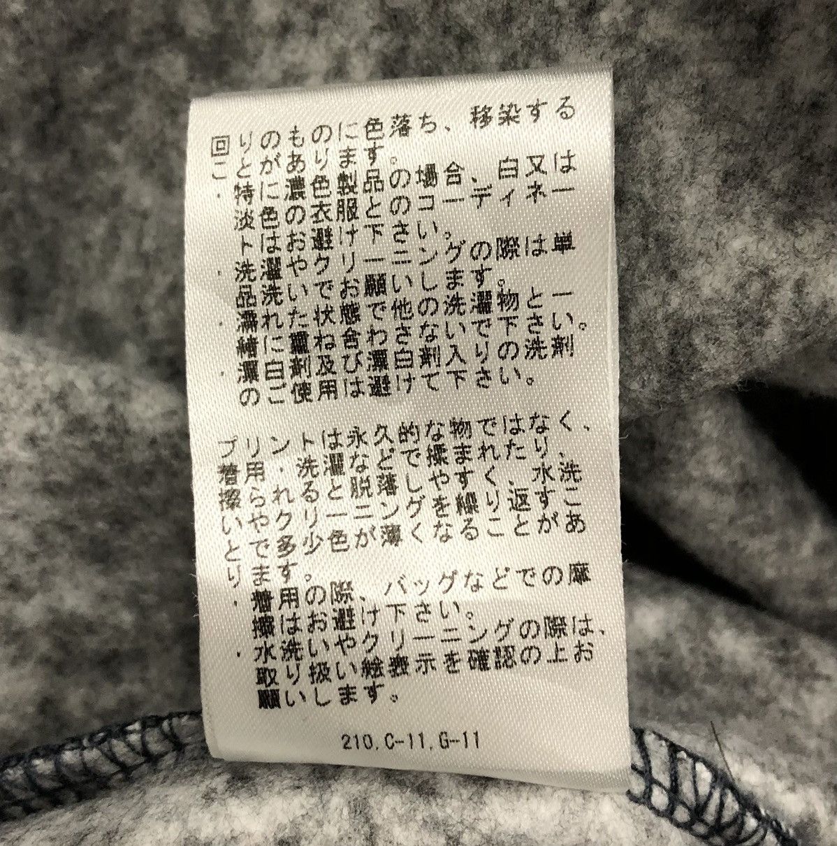 Beams Plus B:MING by BEAMS Navy Bandana Patchwork Chore Jacket Size US S / EU 44-46 / 1 - 13 Thumbnail