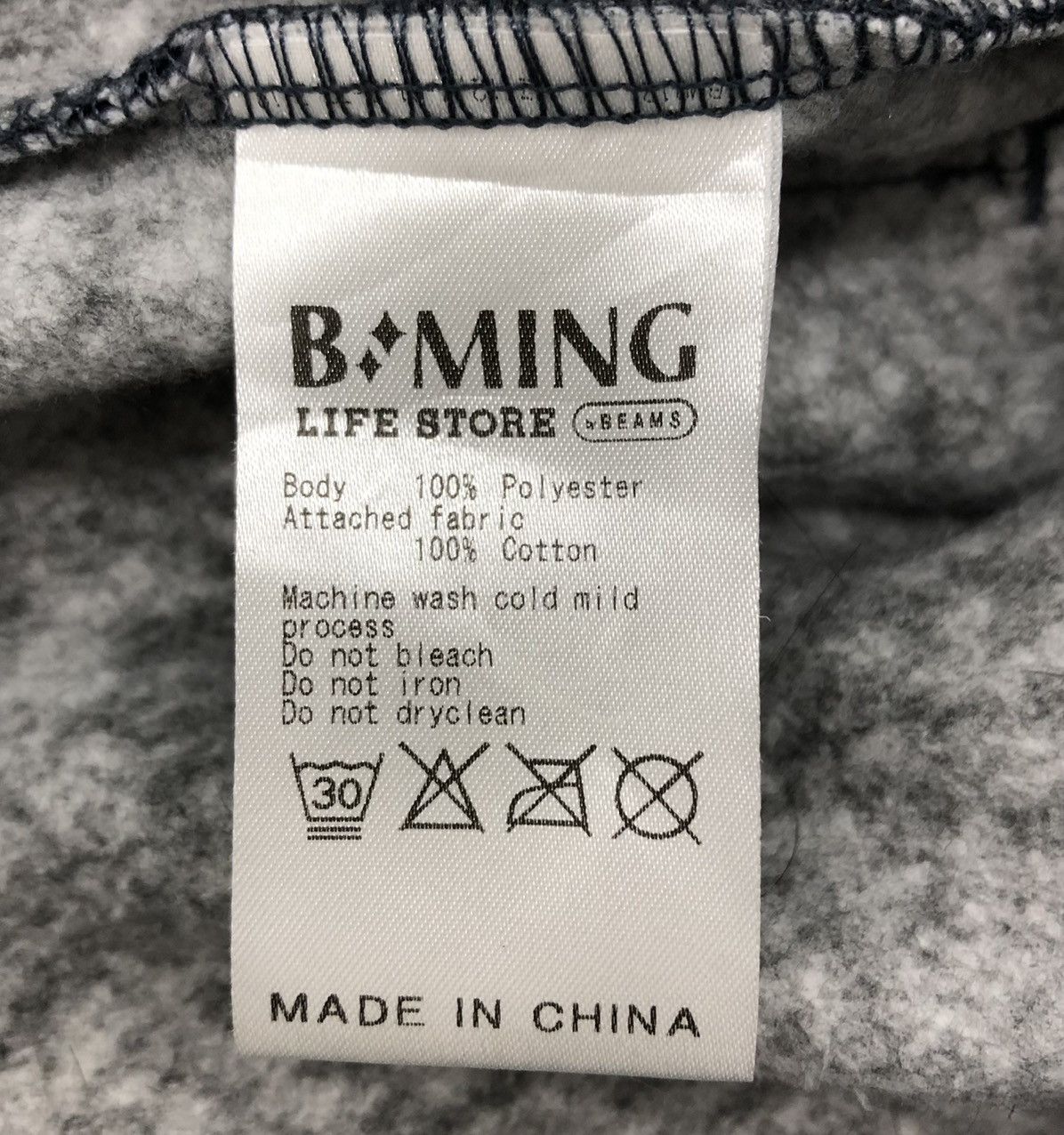 Beams Plus B:MING by BEAMS Navy Bandana Patchwork Chore Jacket Size US S / EU 44-46 / 1 - 10 Thumbnail