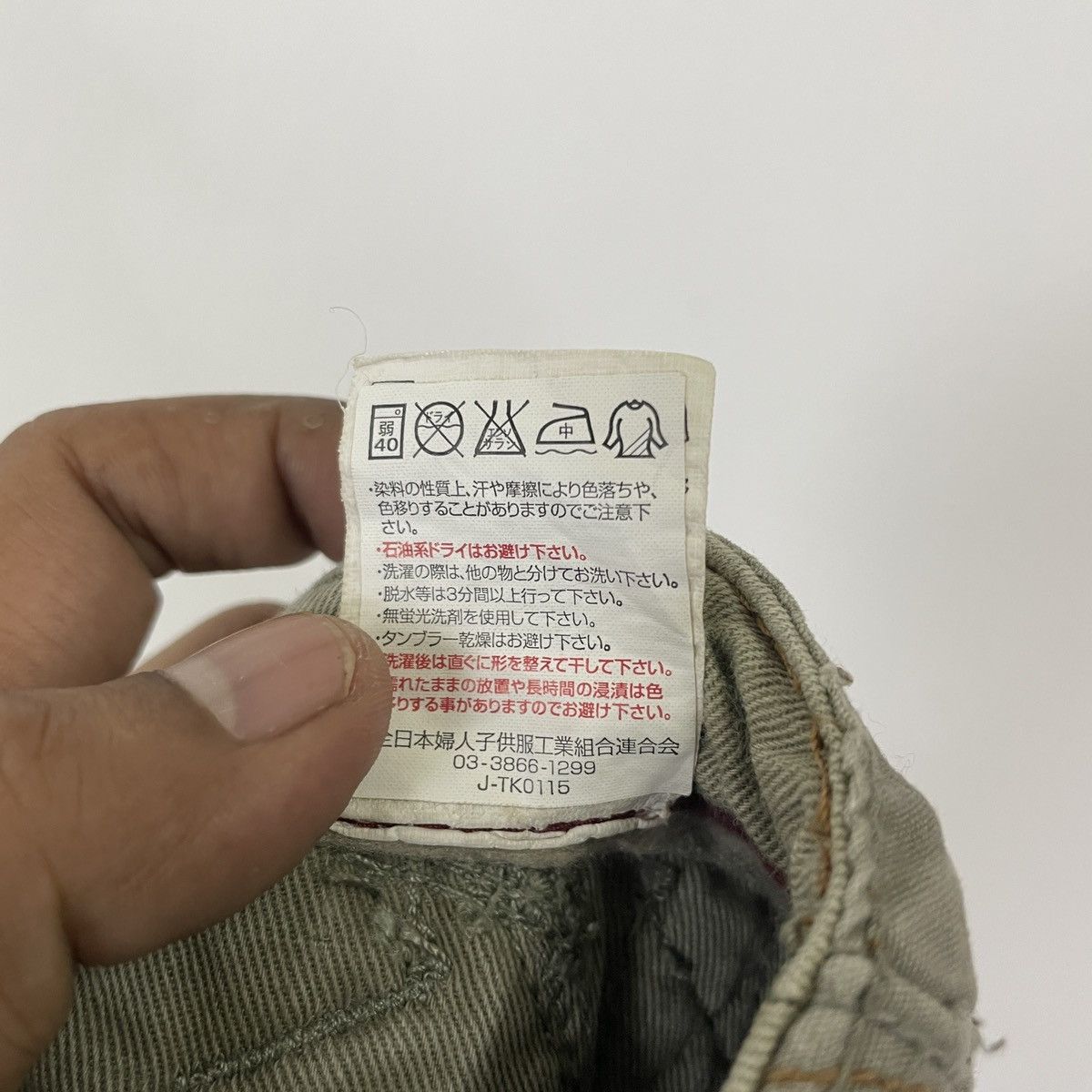 Other Vtg Back Number Utility Multipocket Tactical Cargo Pants Size US 34 / EU 50 - 11 Thumbnail