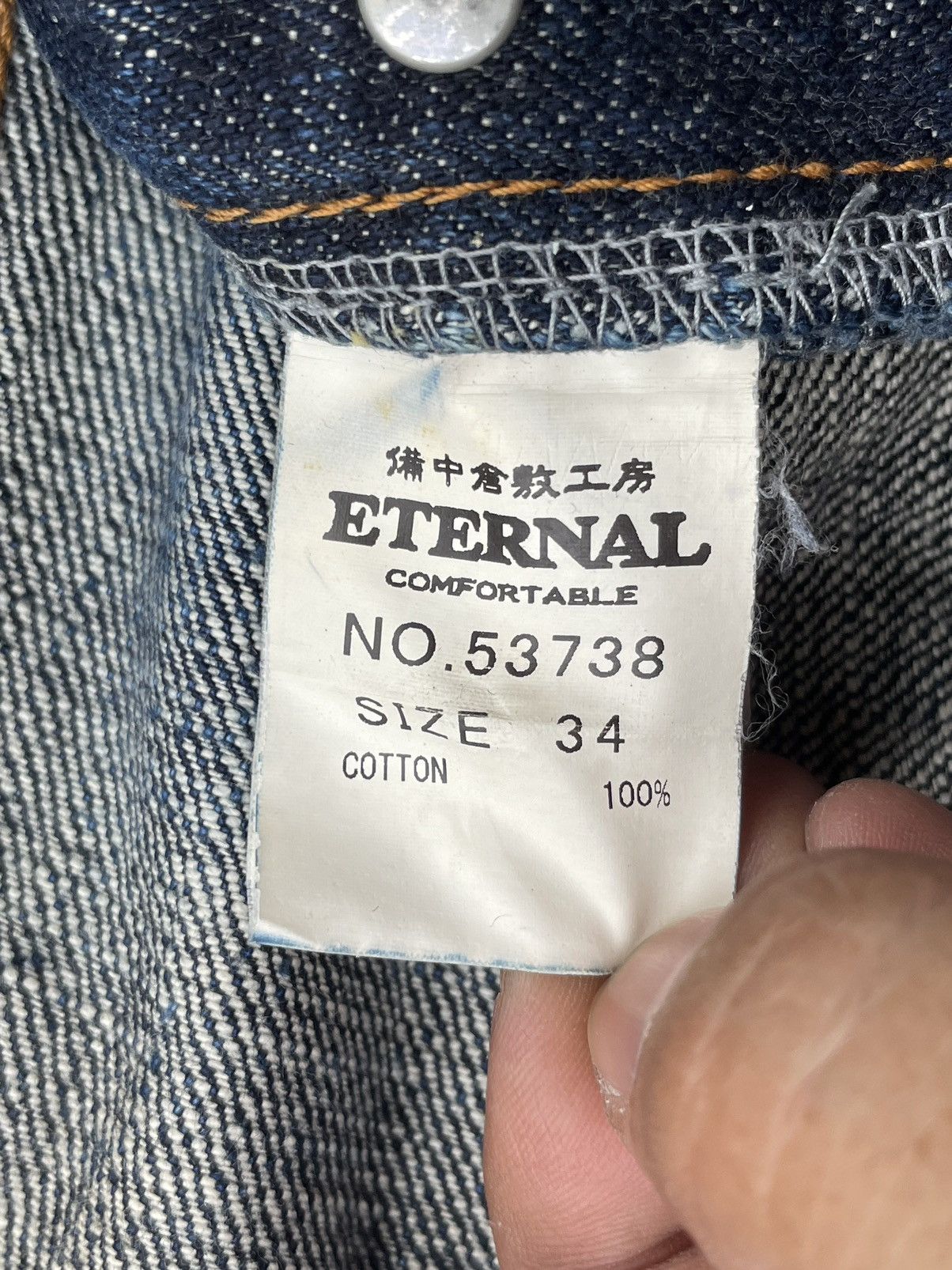 Eternal × Japanese Brand Vintage Eternal Japan Rework Denim Size US 36 / EU 52 - 17 Thumbnail