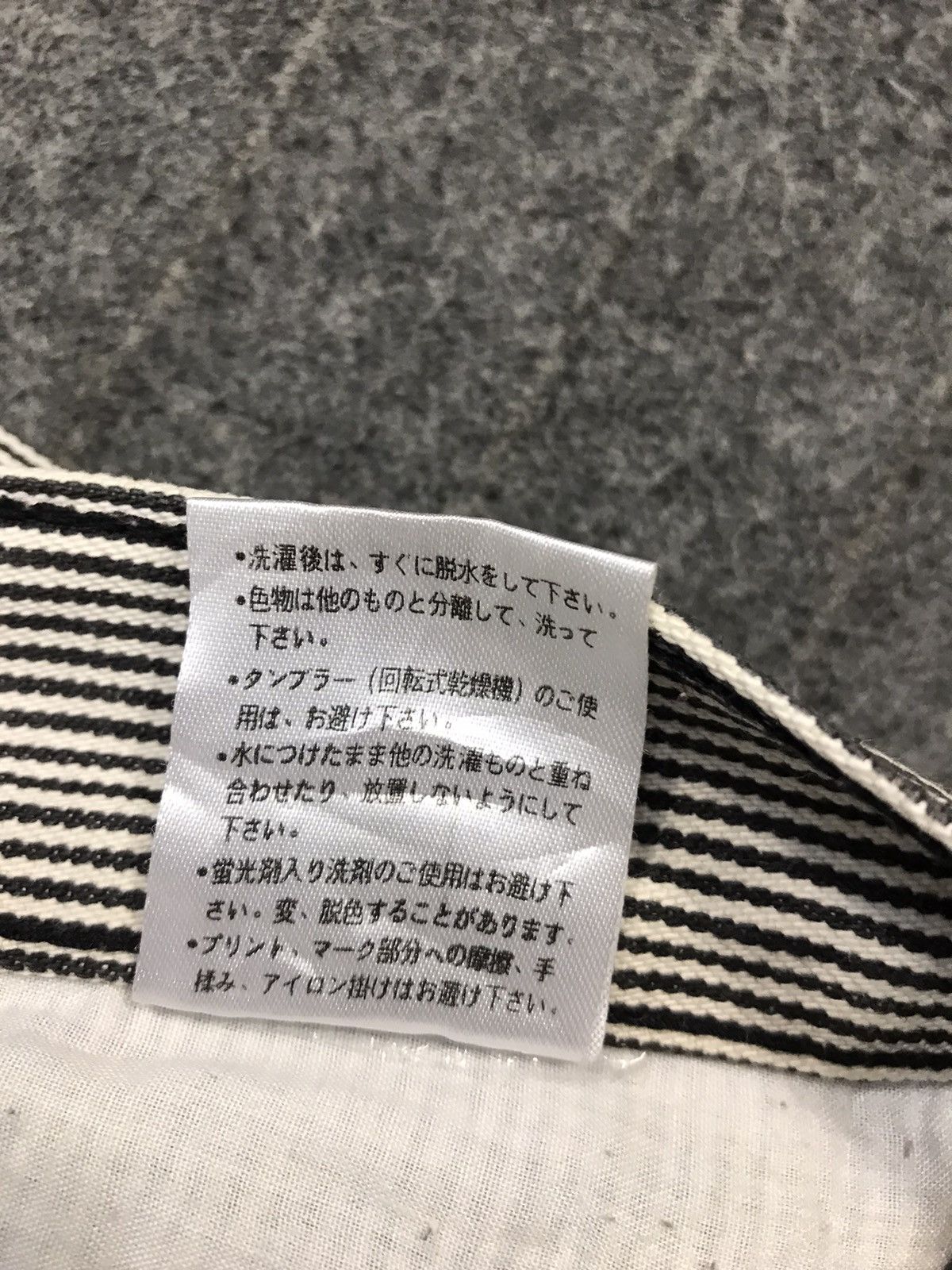 Japanese Brand × Vintage Vintage Japanese Brand Distressed Design Patches Style Size US 31 - 14 Thumbnail
