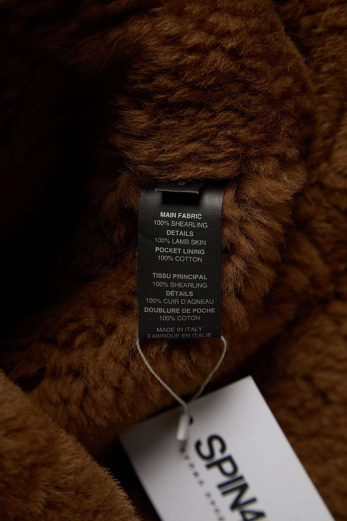 Vetements Brown Back Logo Embossed Shearling Lambskin Jacket Size US S / EU 44-46 / 1 - 5 Thumbnail