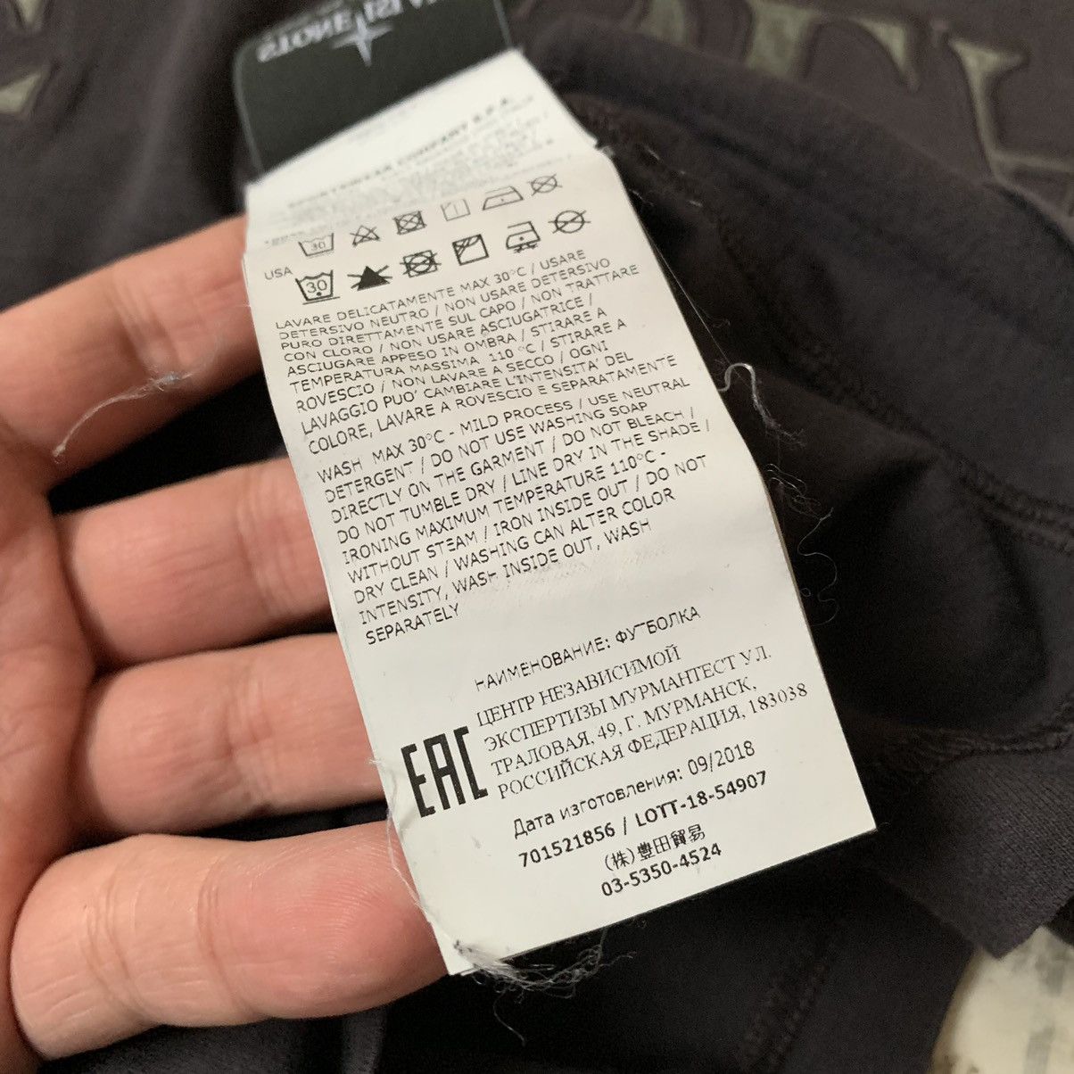 Stone Island Stone island big logo T-shirt Size US S / EU 44-46 / 1 - 5 Thumbnail