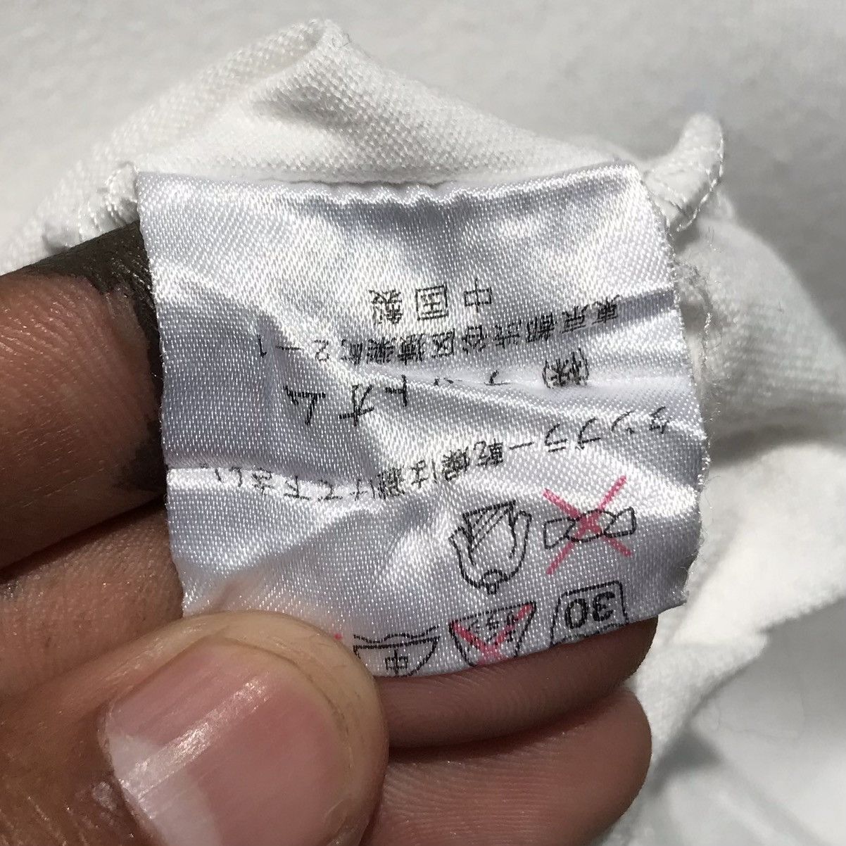 Issey Miyake Kashihara Shinpei X tete Homme Issey miyake Shirt Size US S / EU 44-46 / 1 - 9 Thumbnail
