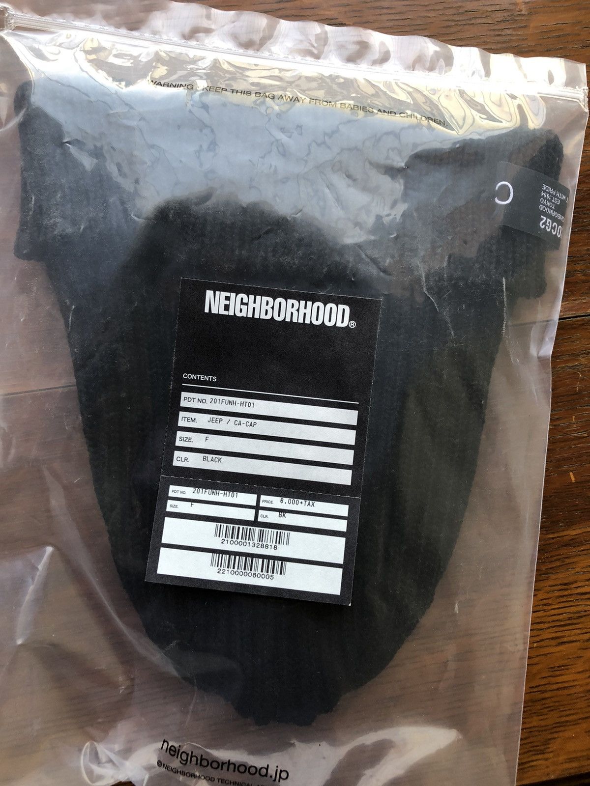Neighborhood Neighborhood Japan Jeep CA winter beanie hat Size ONE SIZE - 5 Thumbnail