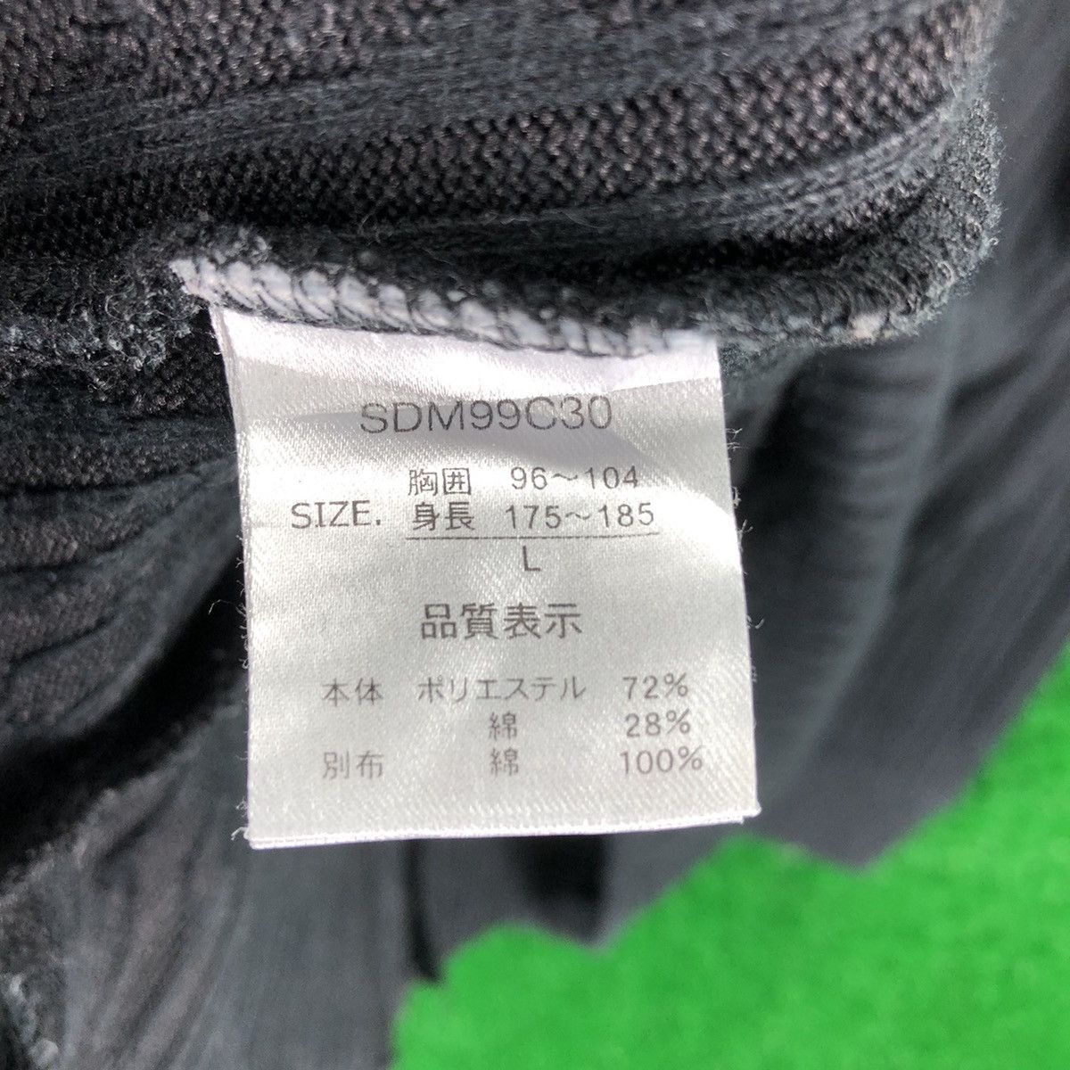 Japanese Brand Semantic Design Japanese Brand Cable Knit Cardigan Size M / US 6-8 / IT 42-44 - 12 Thumbnail