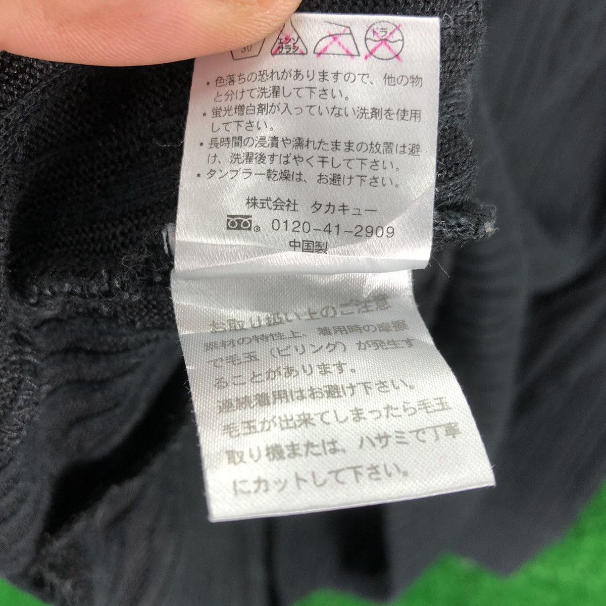 Japanese Brand Semantic Design Japanese Brand Cable Knit Cardigan Size M / US 6-8 / IT 42-44 - 13 Thumbnail