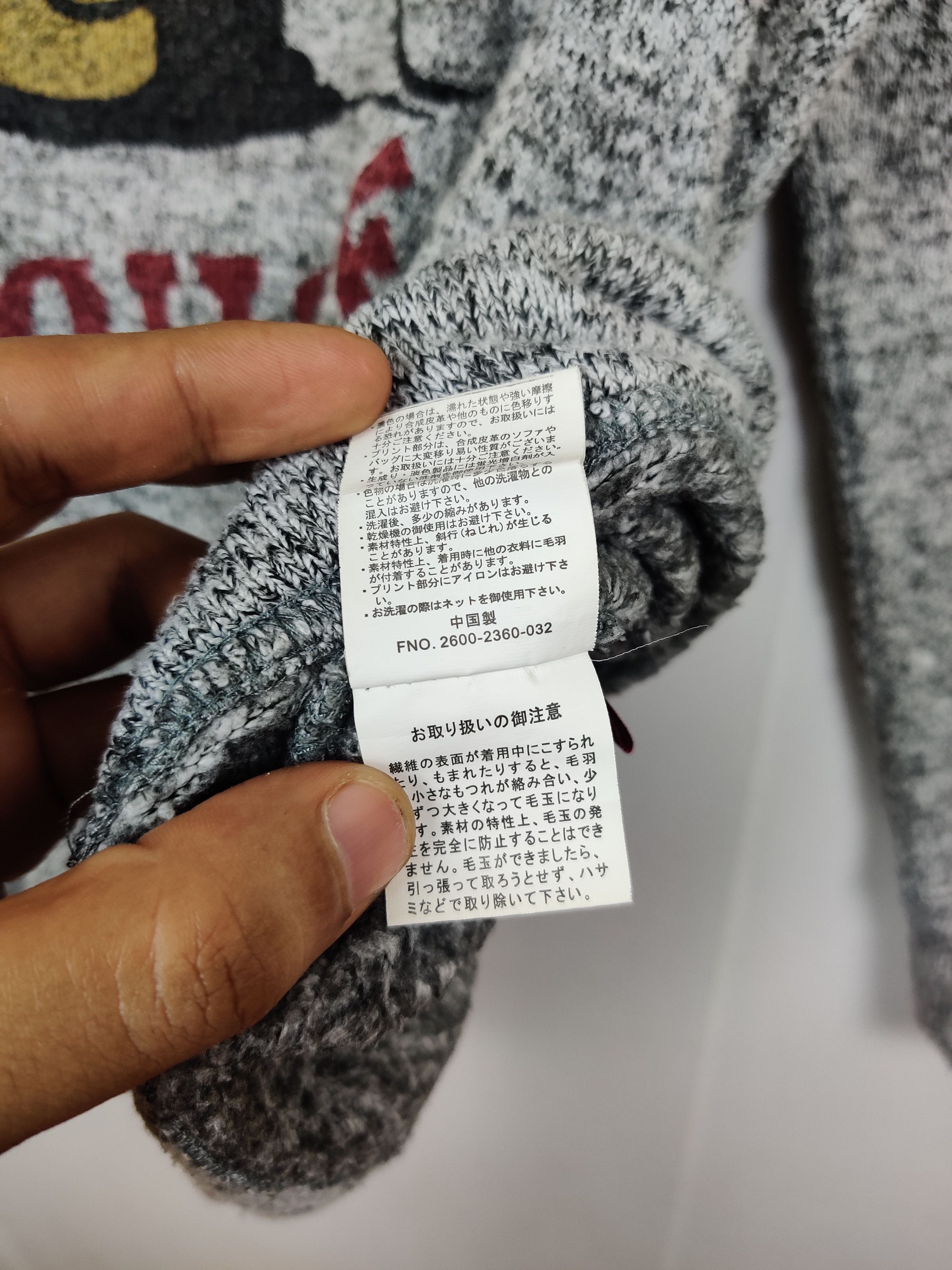 Disney Vintage Disney Mickey Mouse Crewneck Sweatshirt Size US L / EU 52-54 / 3 - 8 Thumbnail