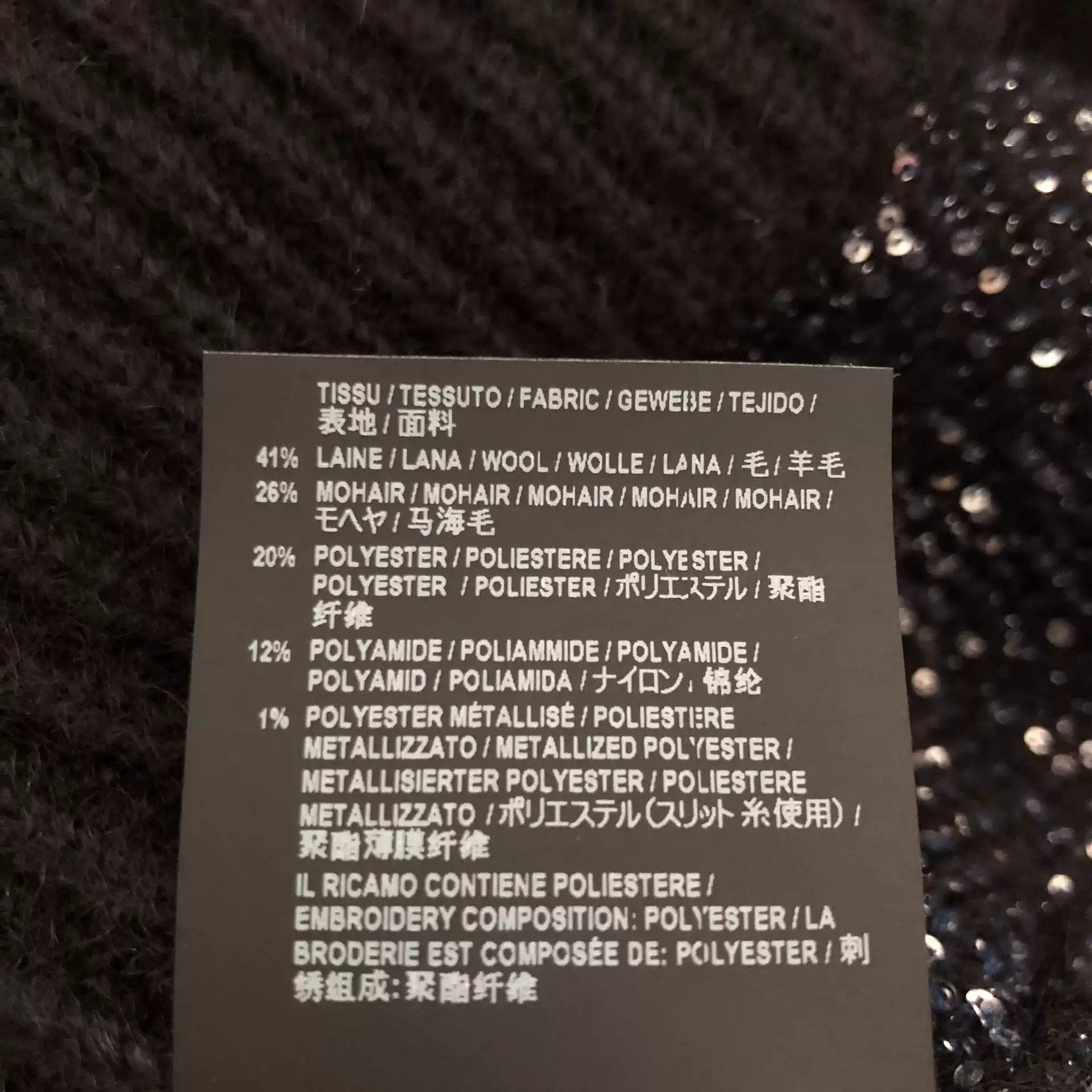 Saint Laurent Paris saint laurent sequin lightning jumper Size US M / EU 48-50 / 2 - 7 Thumbnail